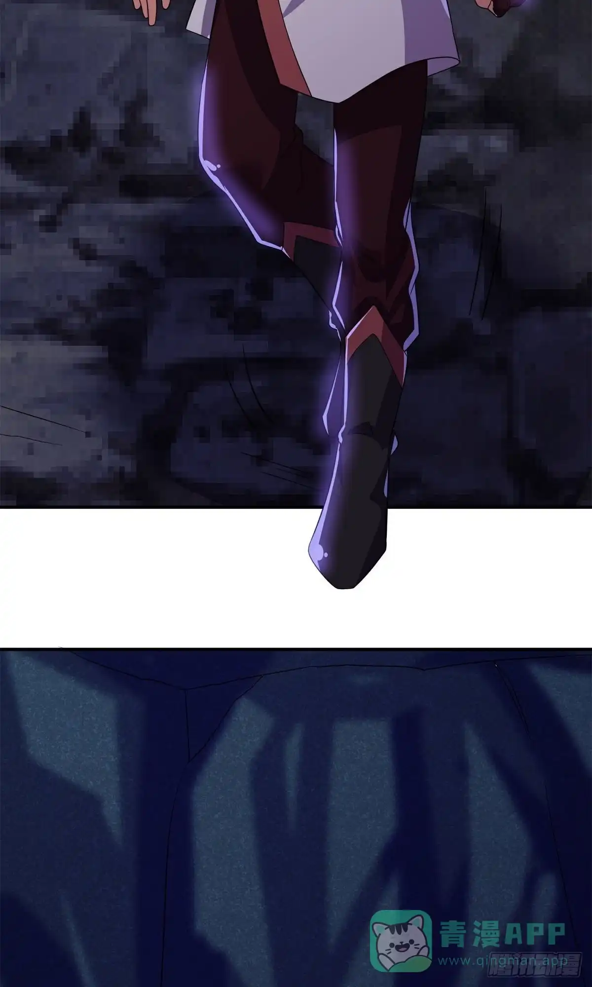 《修罗剑尊》第394话 第21页