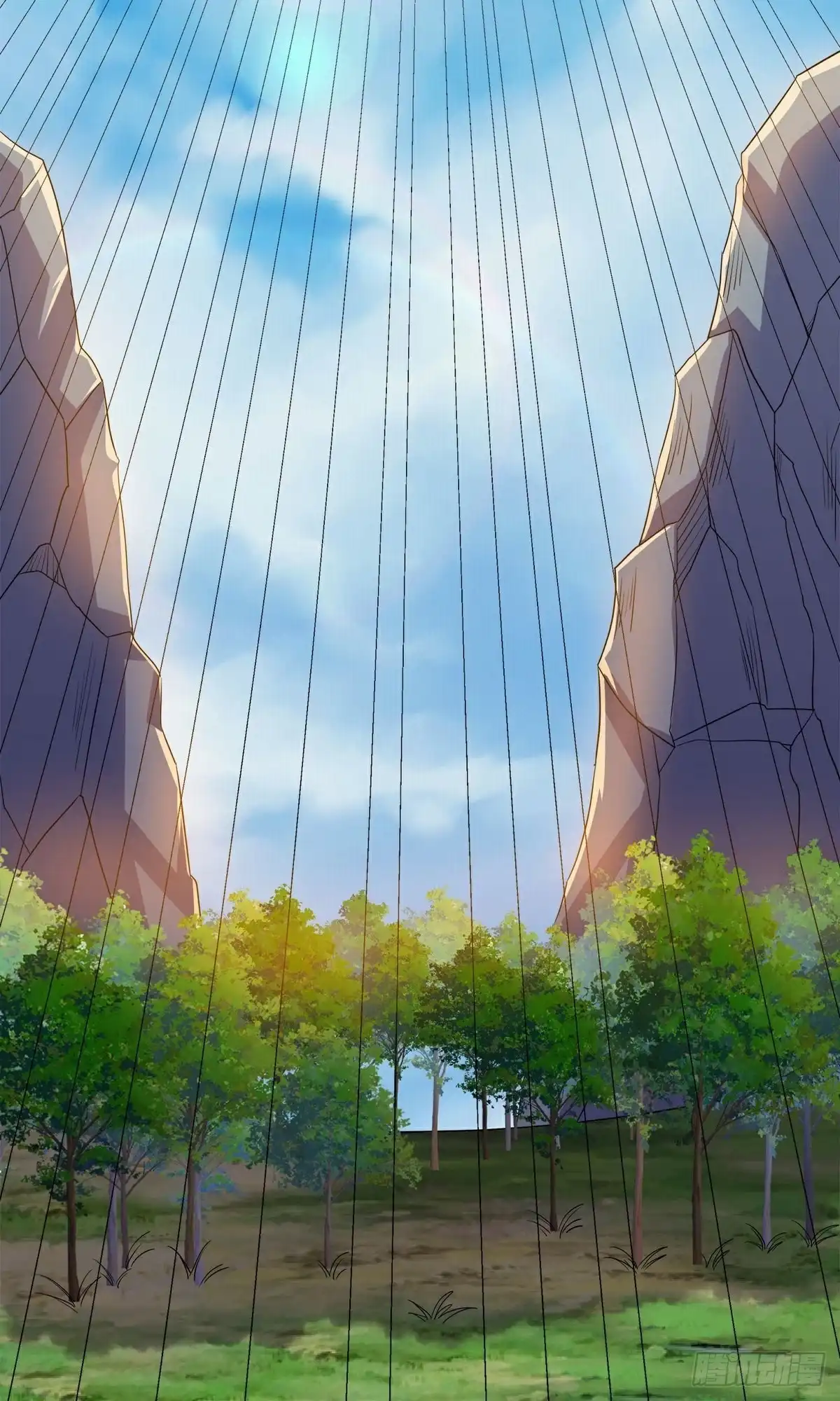《修罗剑尊》第394话 第3页
