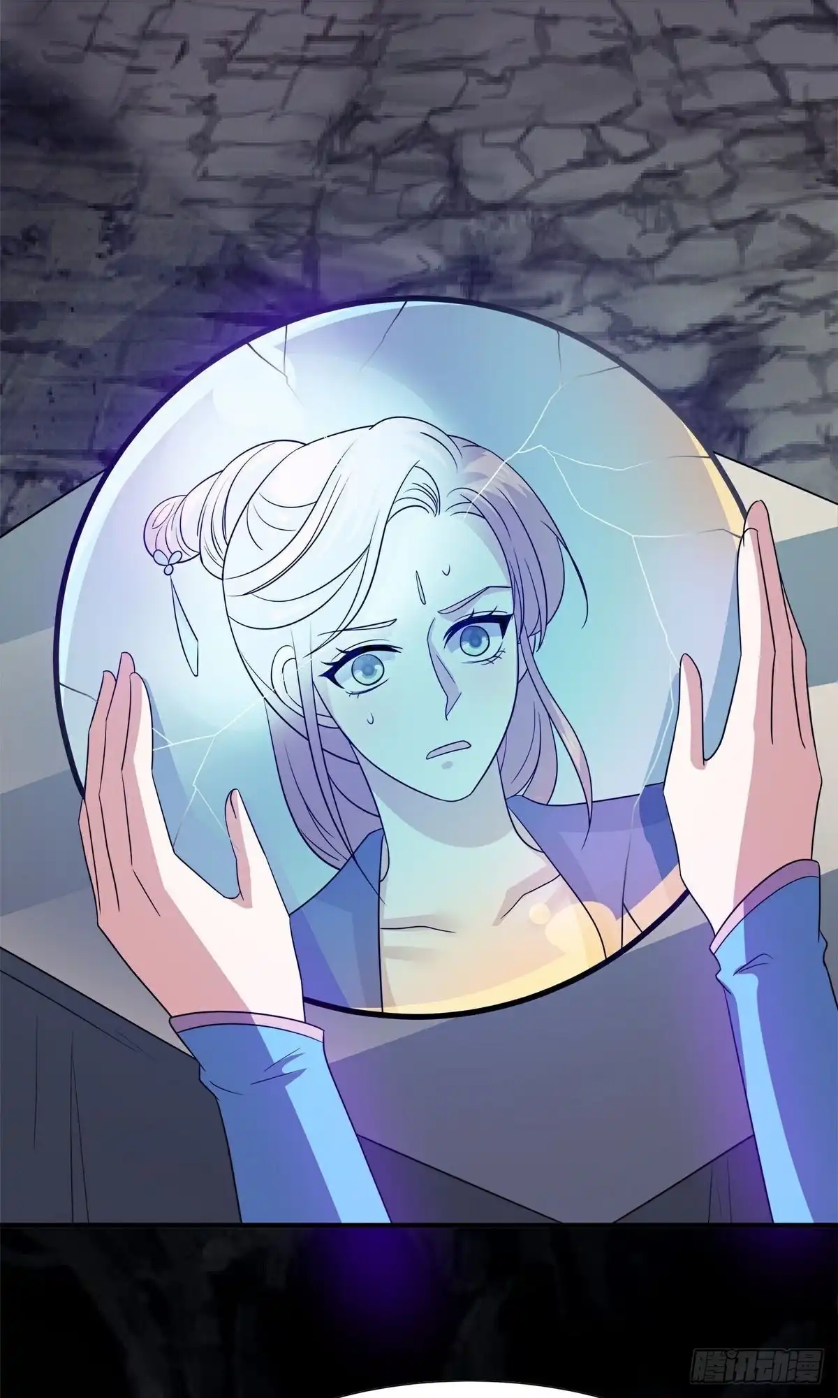 《修罗剑尊》第394话 第12页