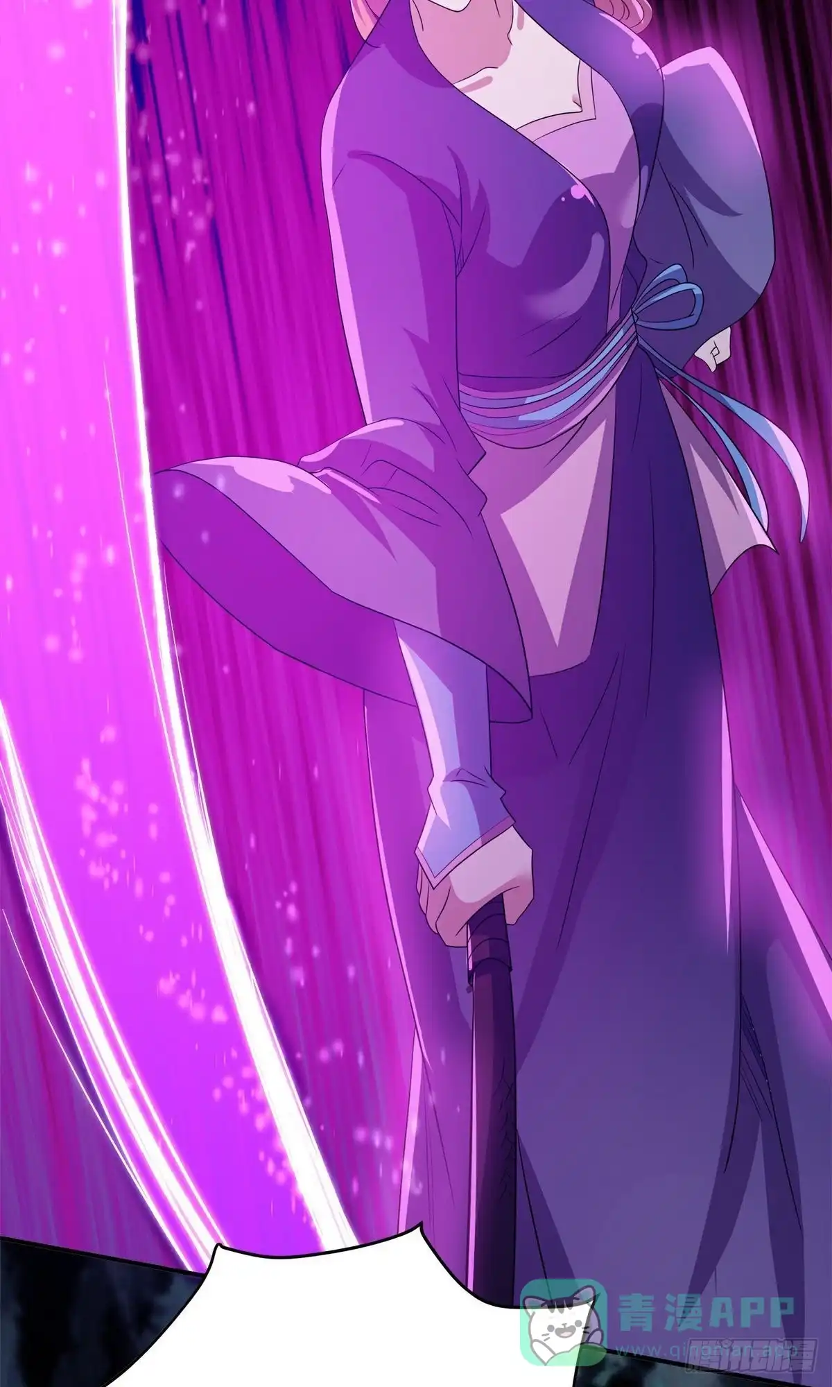 《修罗剑尊》第394话 第16页