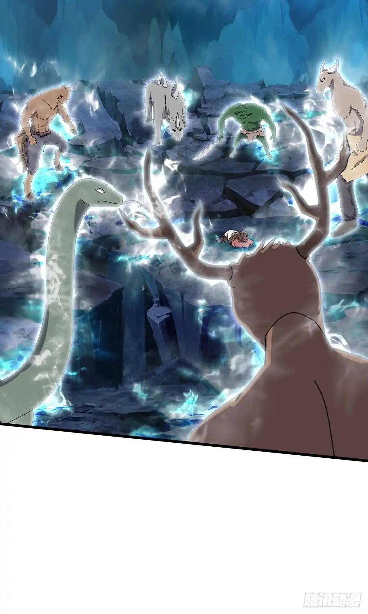 《修罗剑尊》第395话 第8页