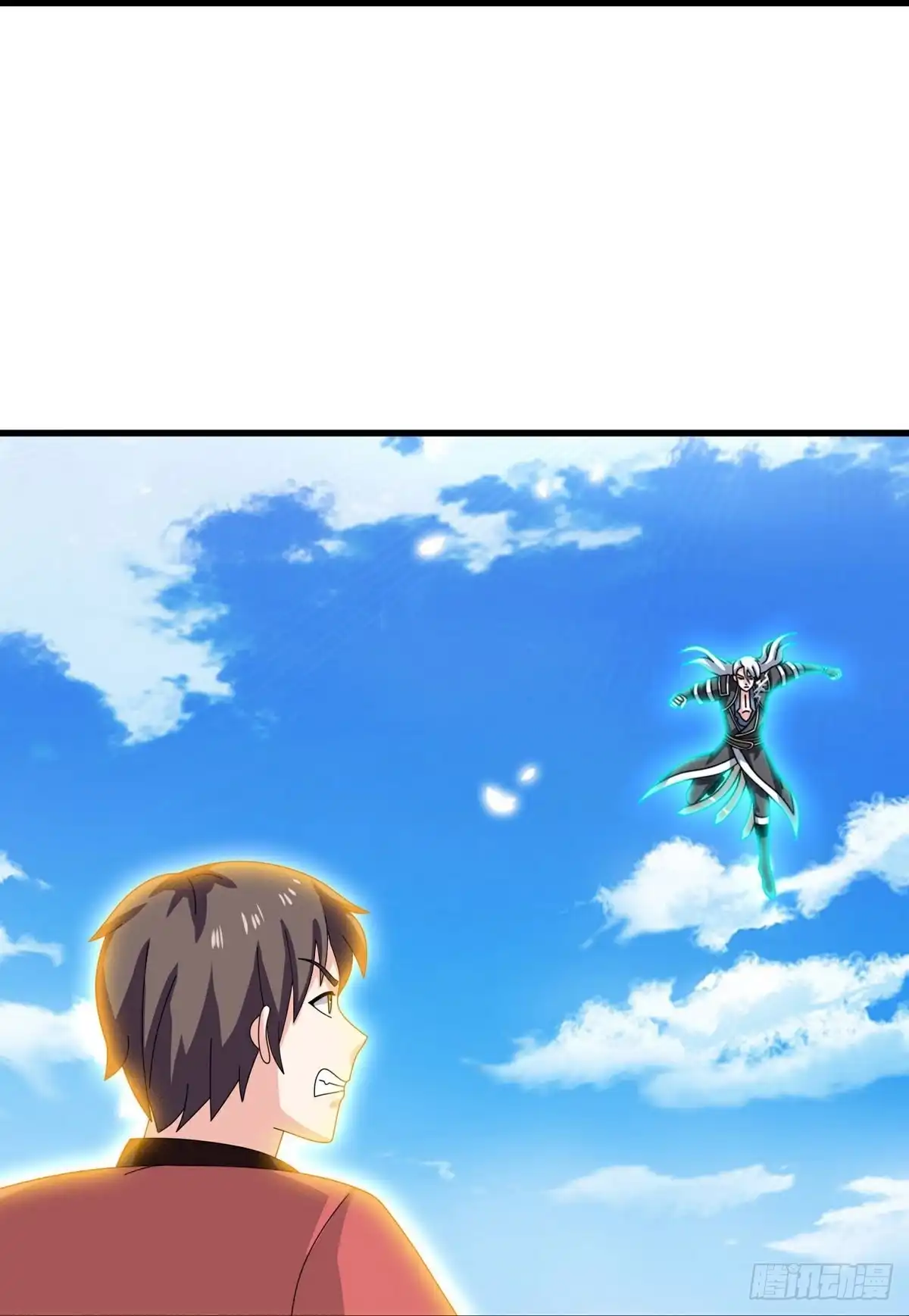 《修罗剑尊》第396话 第10页