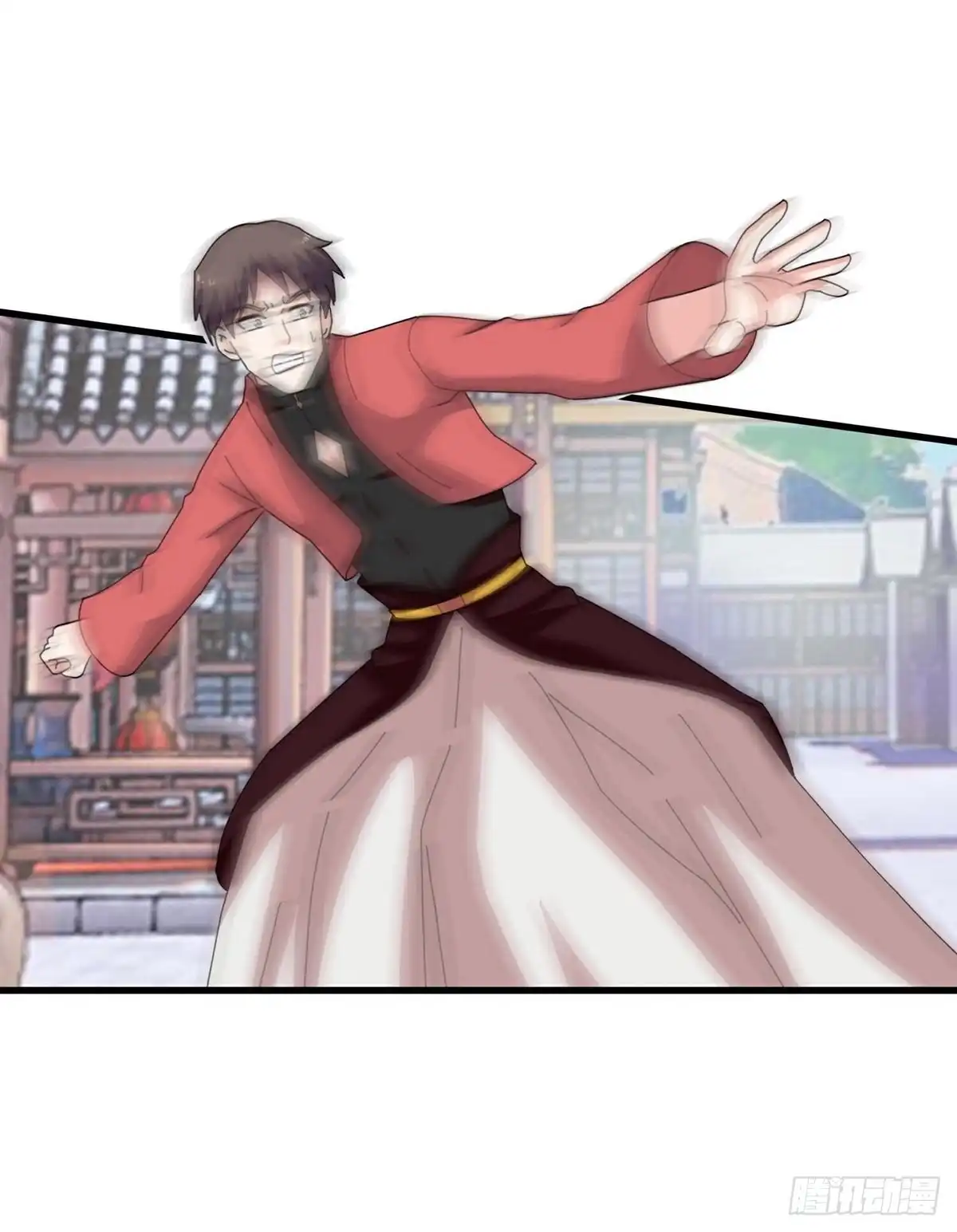 《修罗剑尊》第397话 第4页