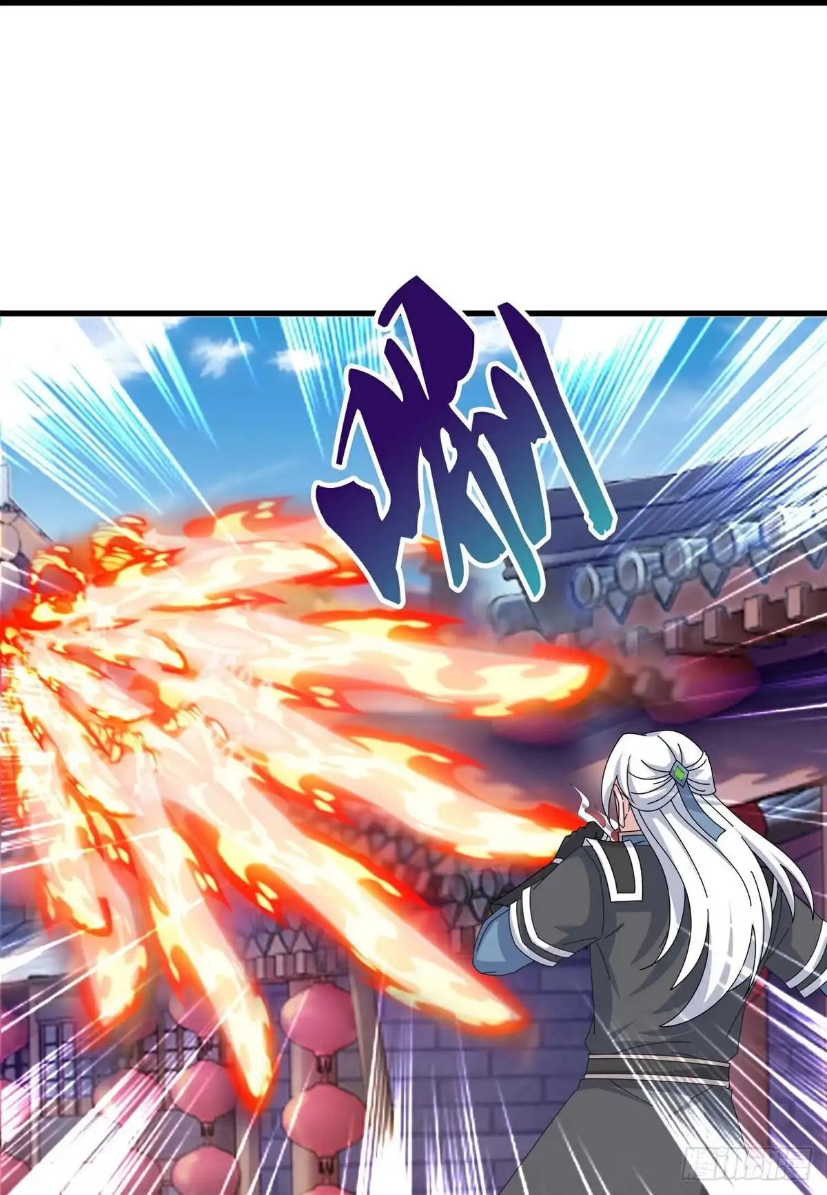 《修罗剑尊》第397话 第27页