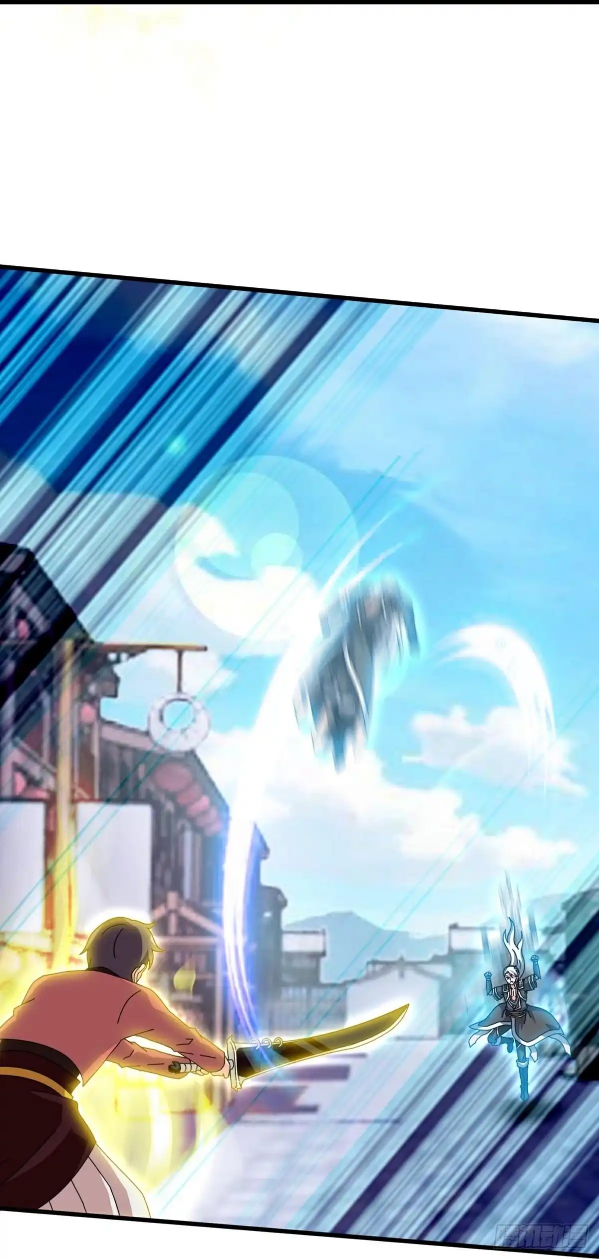 《修罗剑尊》第397话 第18页