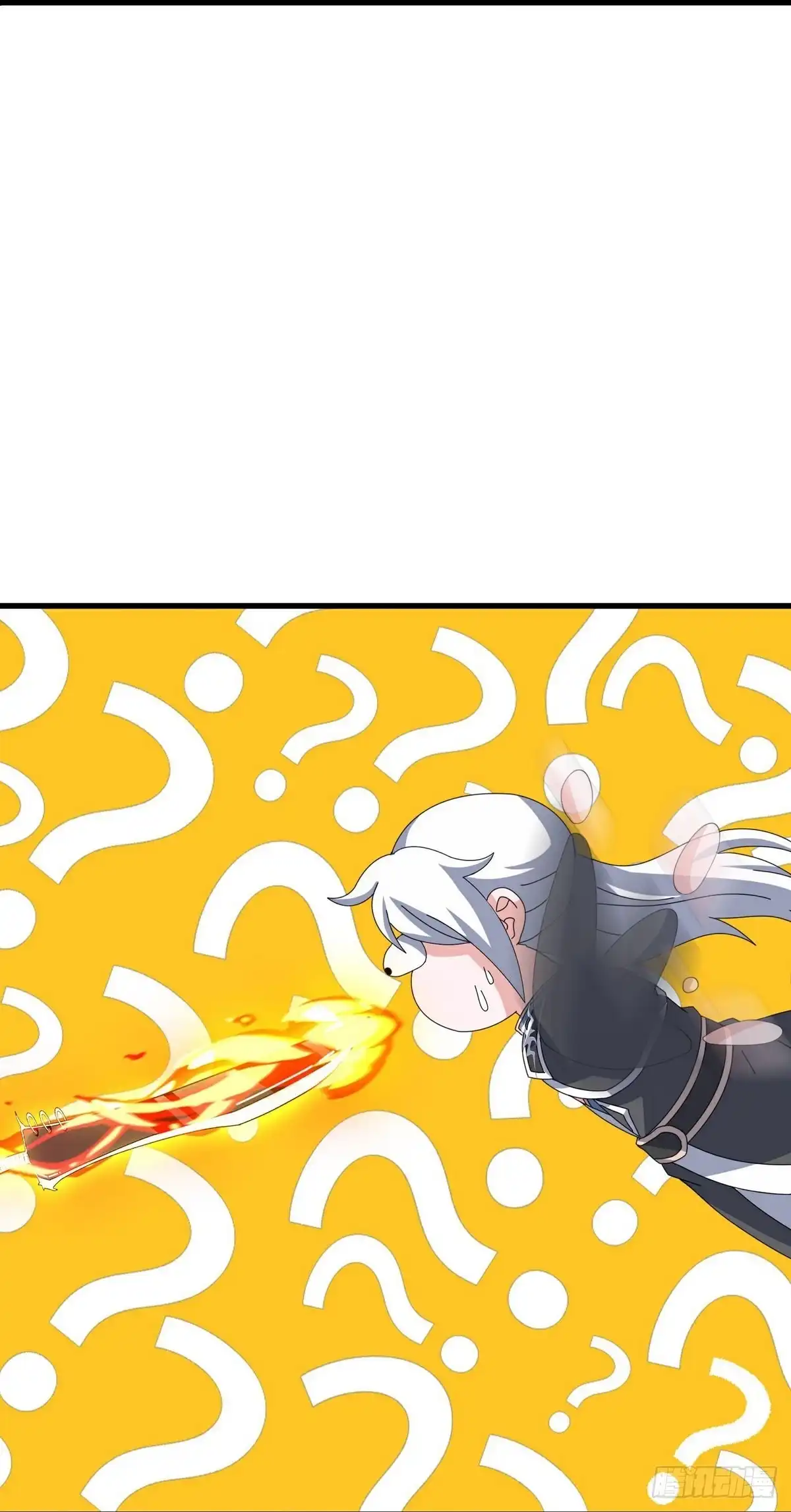 《修罗剑尊》第397话 第25页