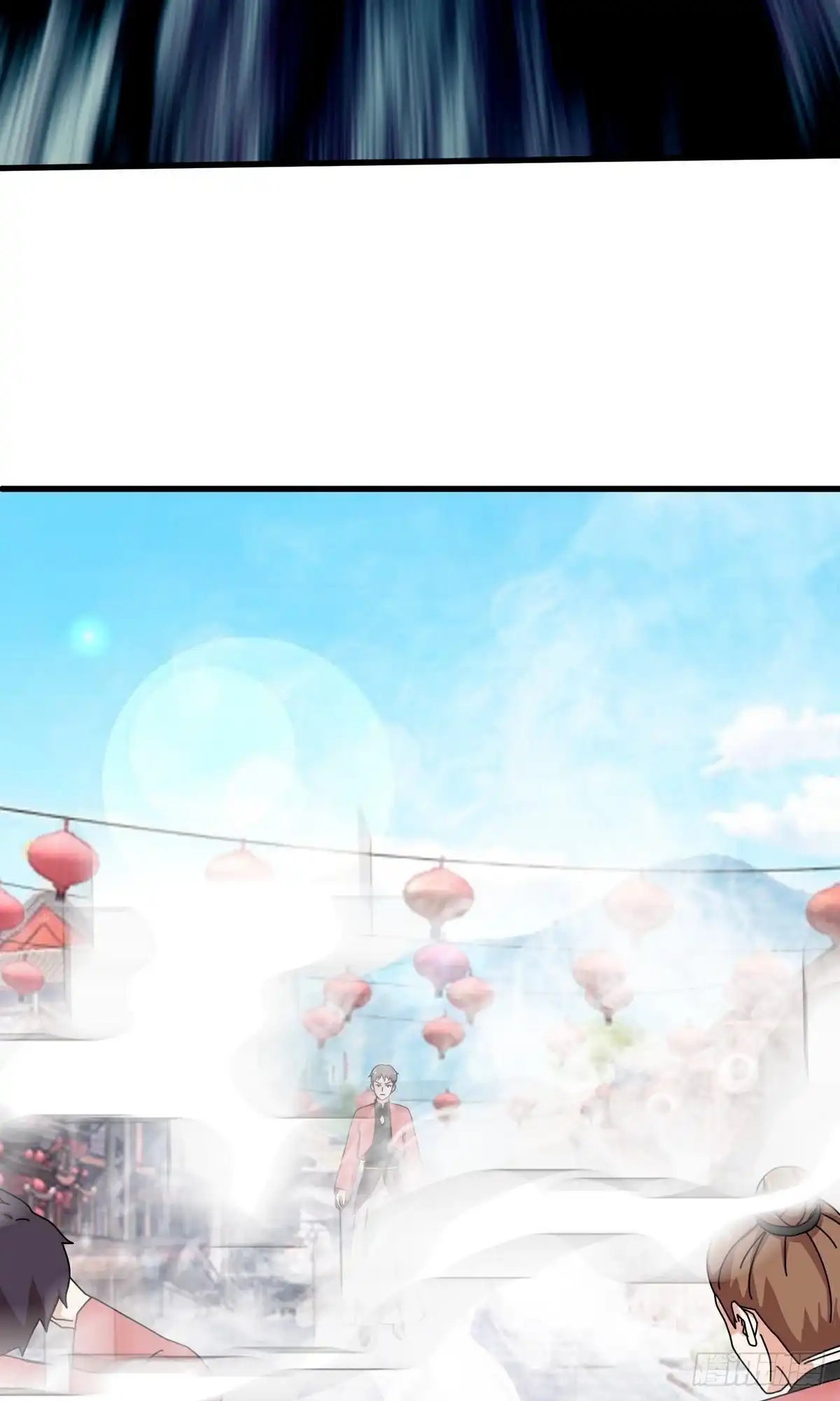 《修罗剑尊》第398话 第22页