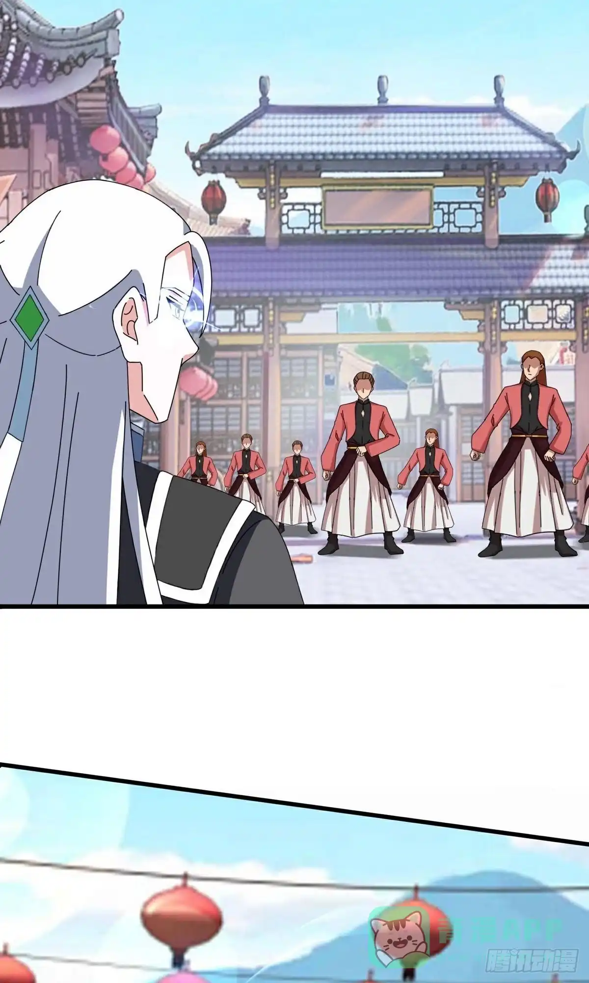 《修罗剑尊》第398话 第26页