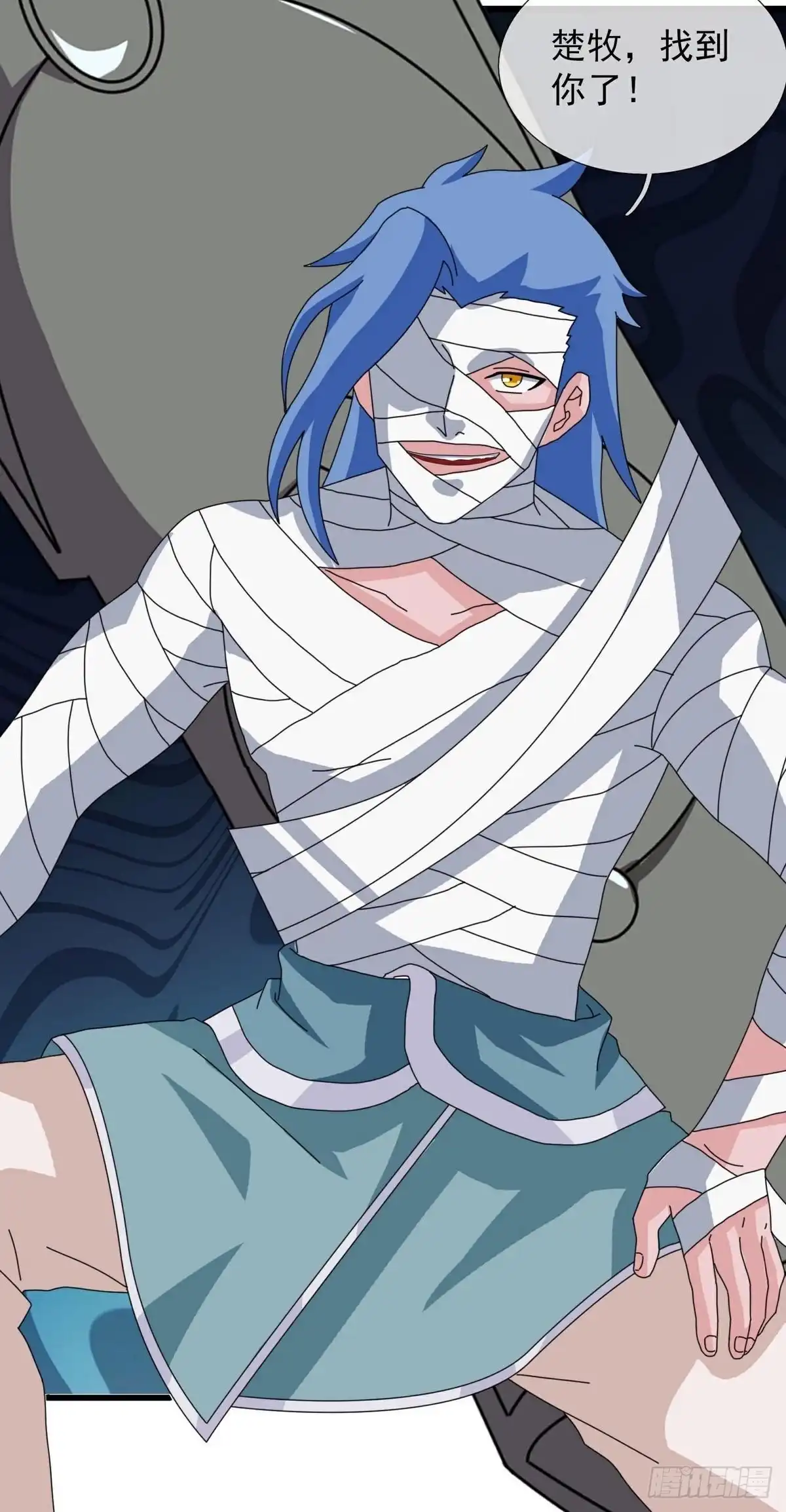 《修罗剑尊》第398话 第29页