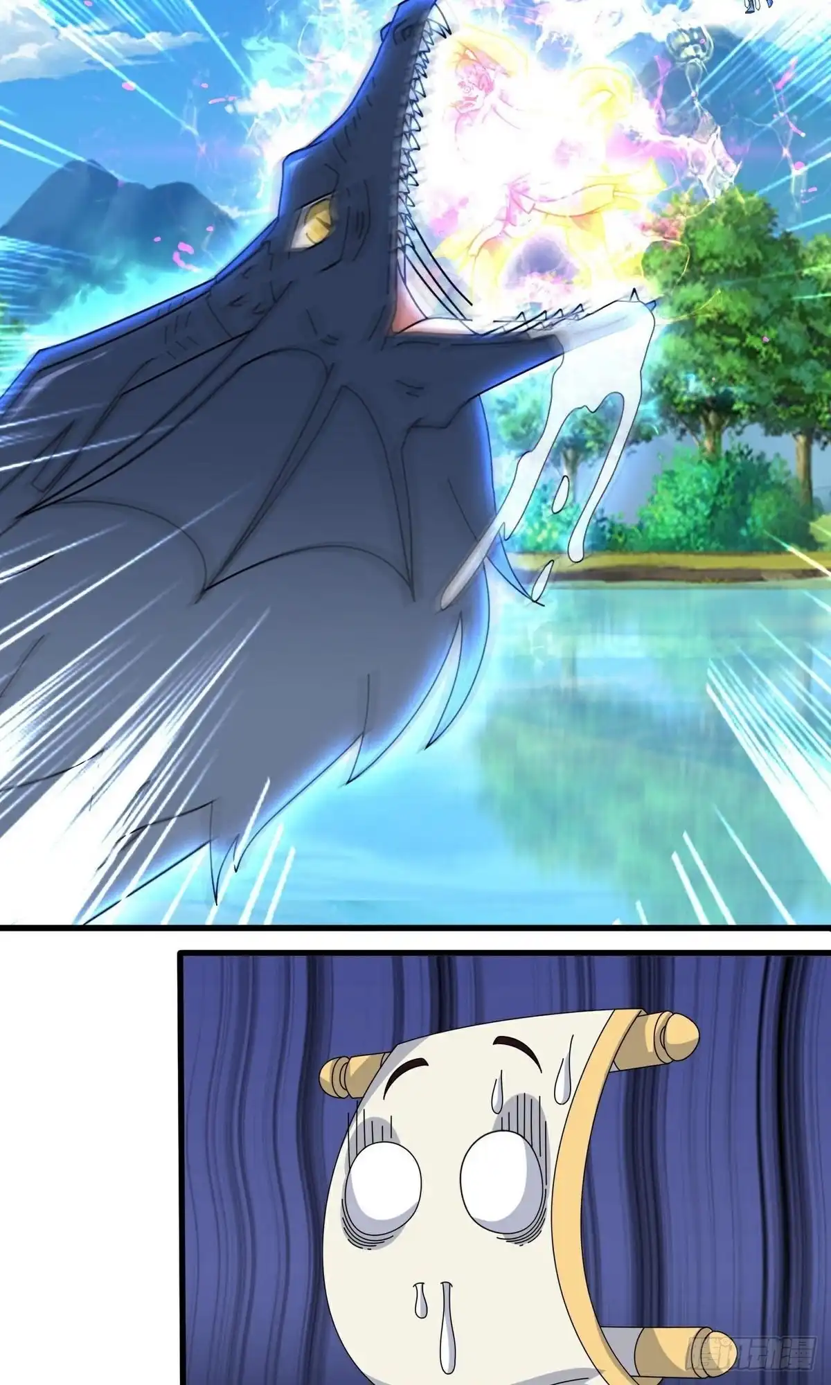《修罗剑尊》第399话 第25页