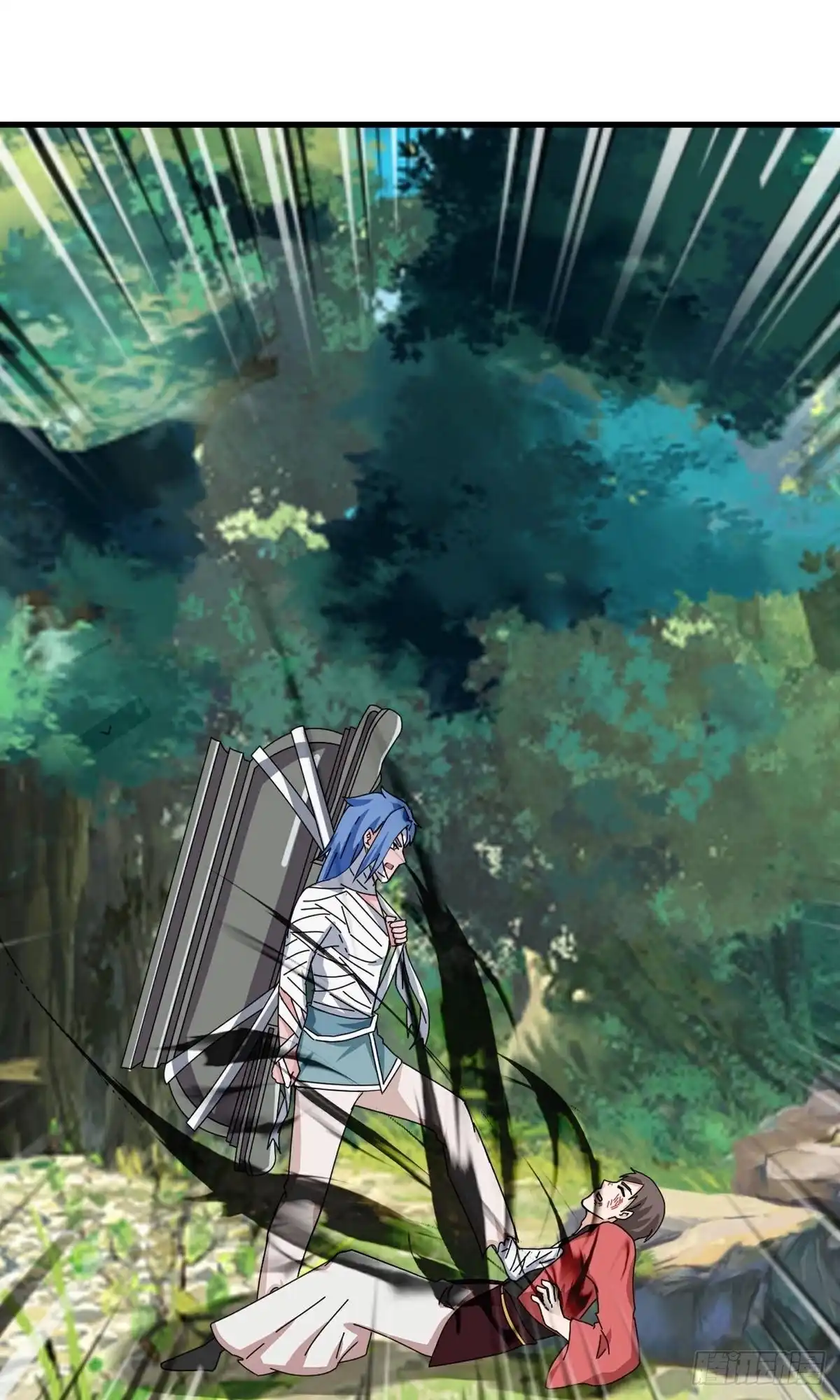 《修罗剑尊》第399话 第10页