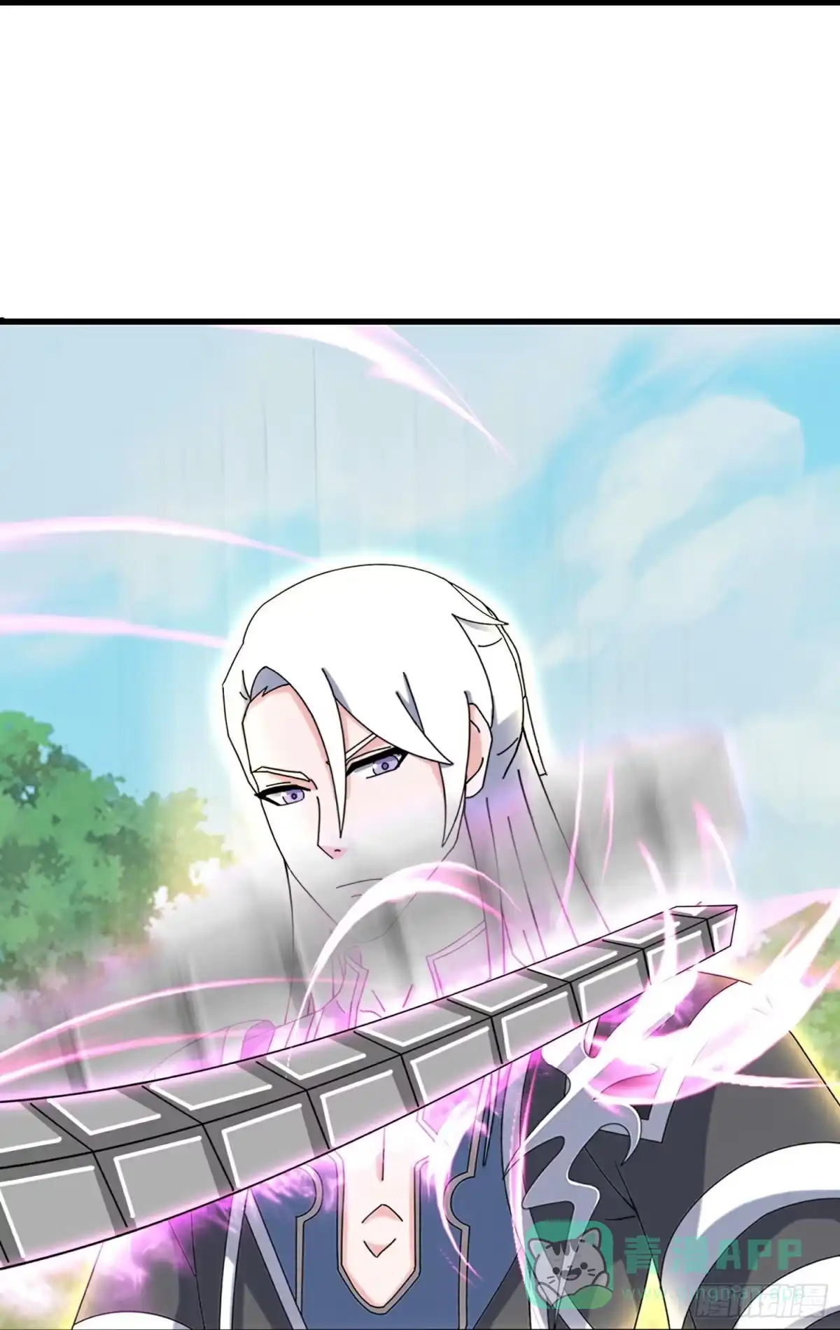 《修罗剑尊》第第401话 第21页