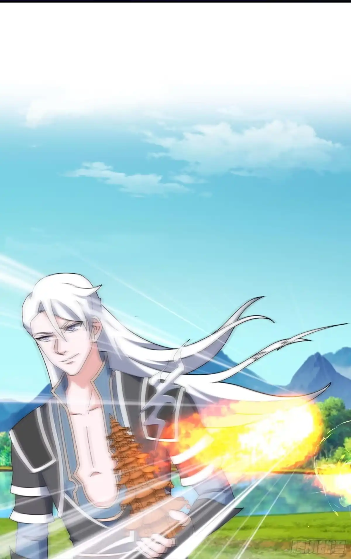 《修罗剑尊》第第401话 第8页