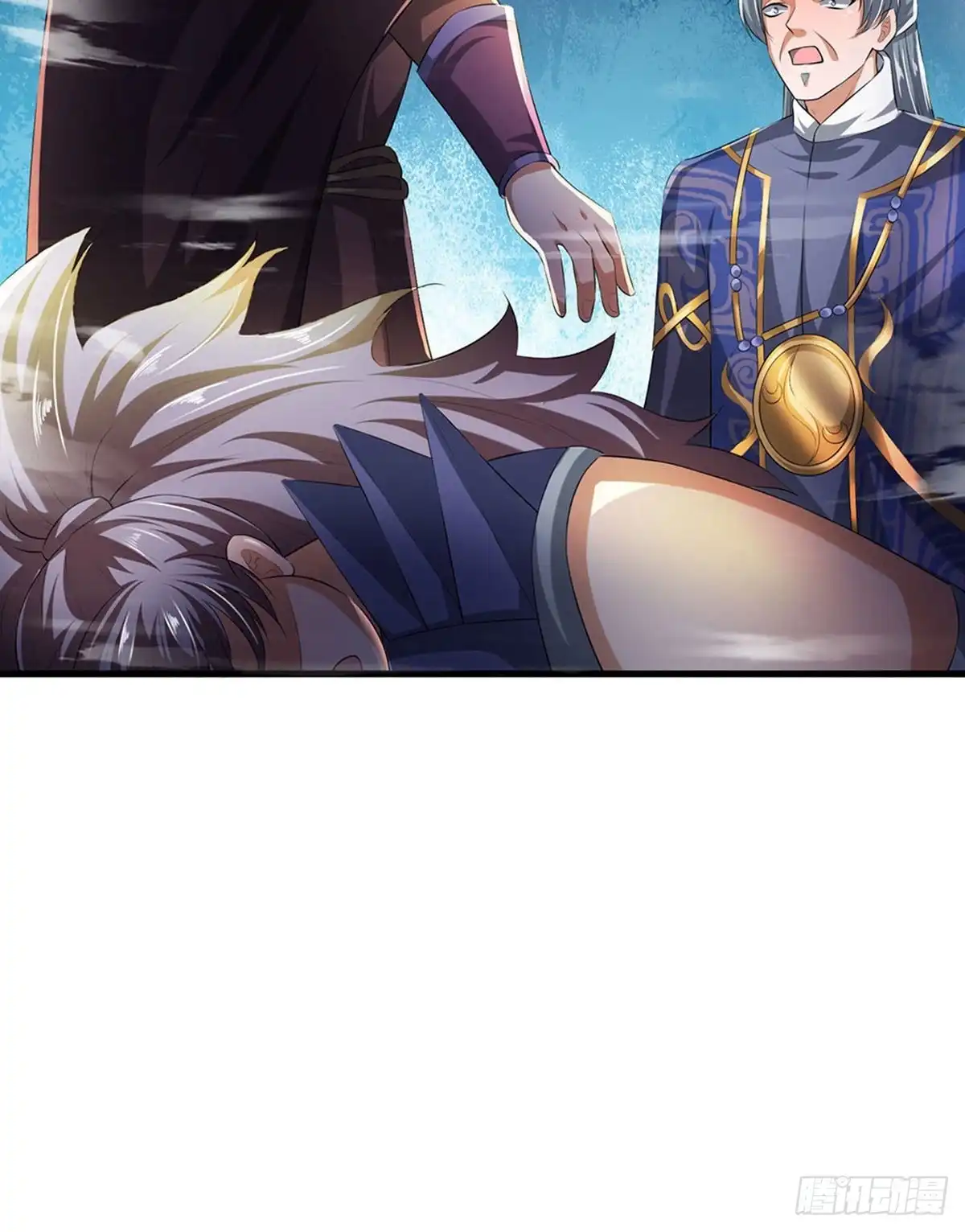 《修罗剑尊》第56话 第20页