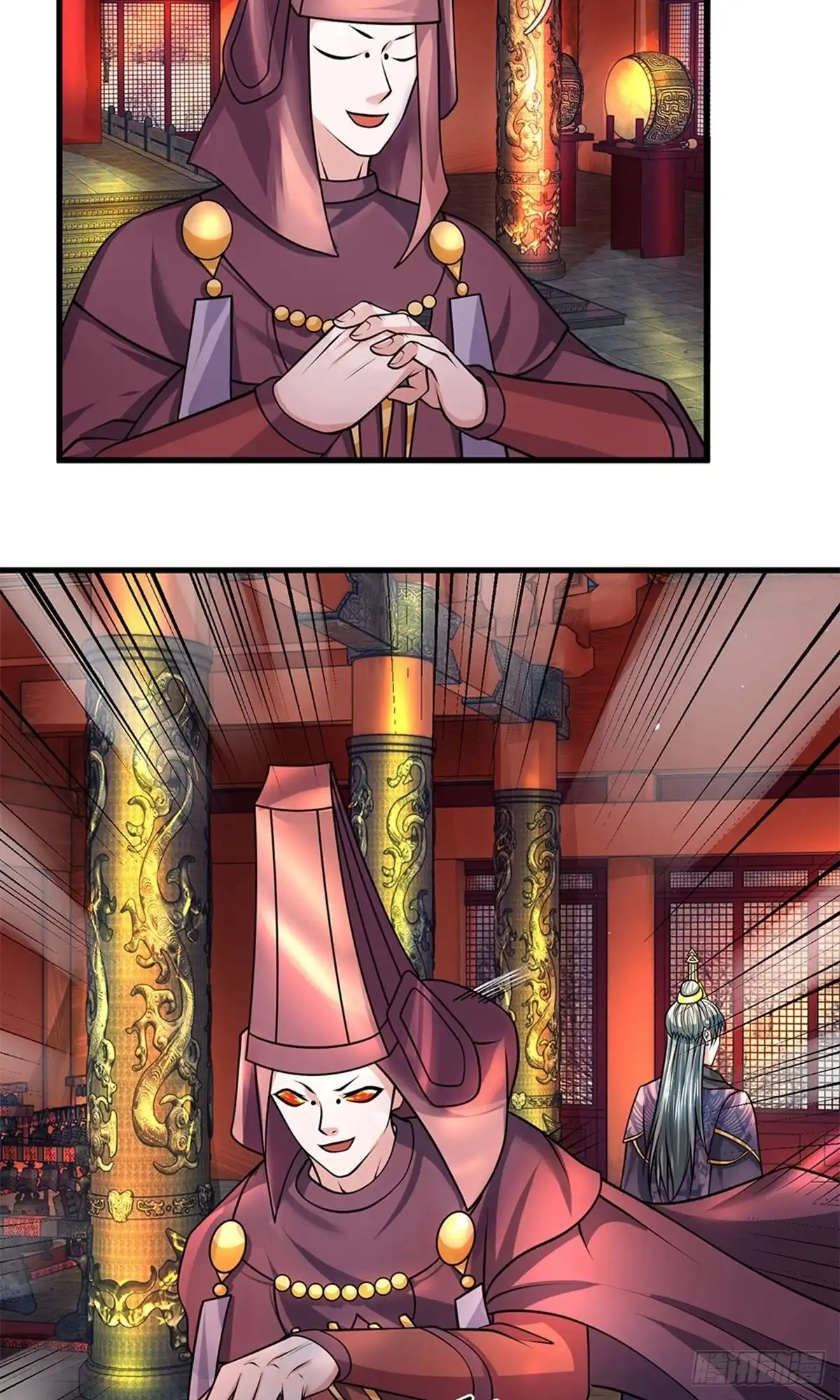 《修罗剑尊》第57话 第3页