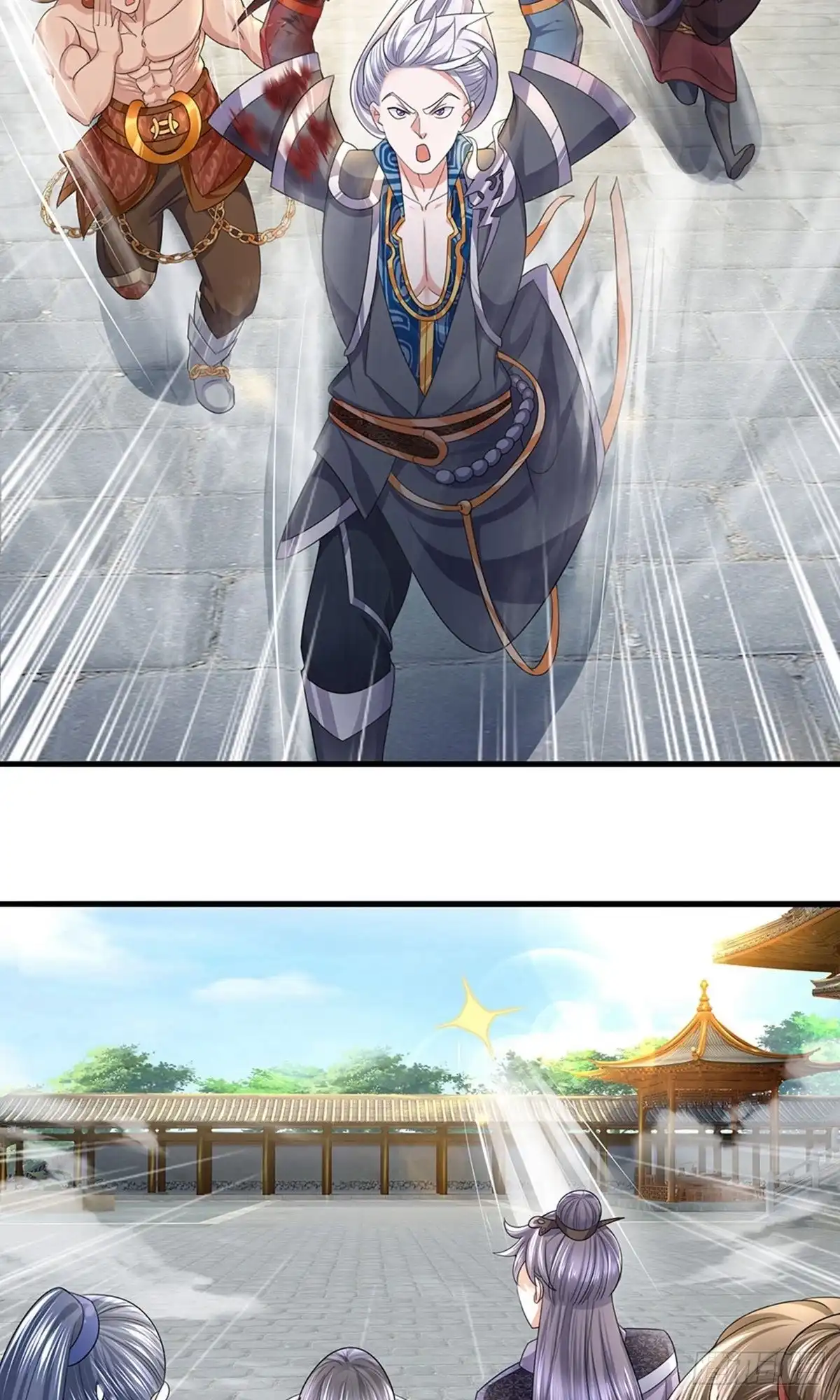 《修罗剑尊》第89话 第9页