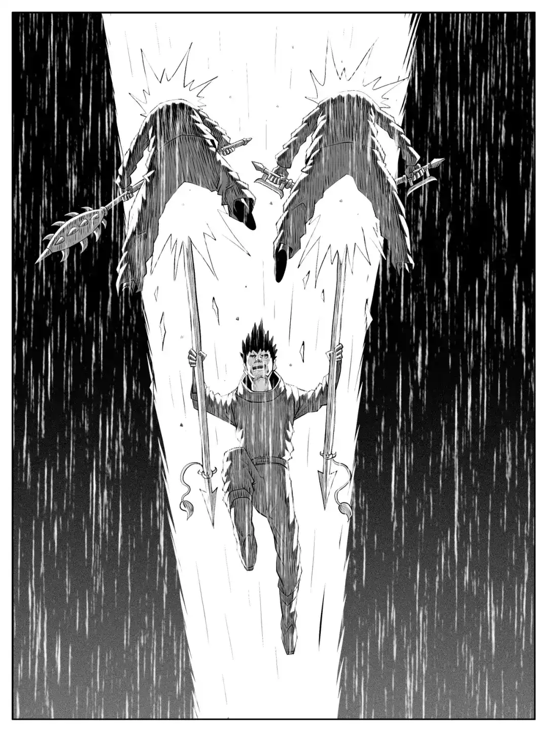 《修仙功成不必在我》第132回 第3页