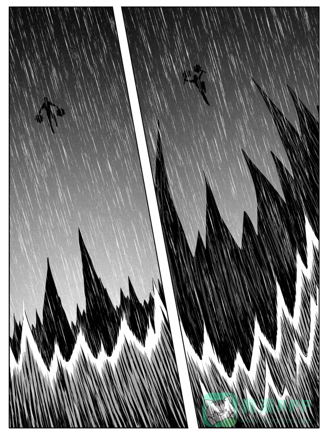 《修仙功成不必在我》第139回 第6页