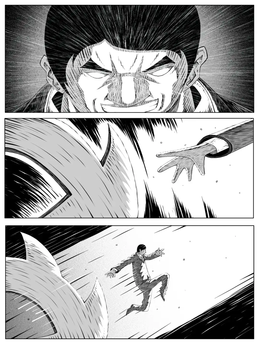 《修仙功成不必在我》第153回 第7页