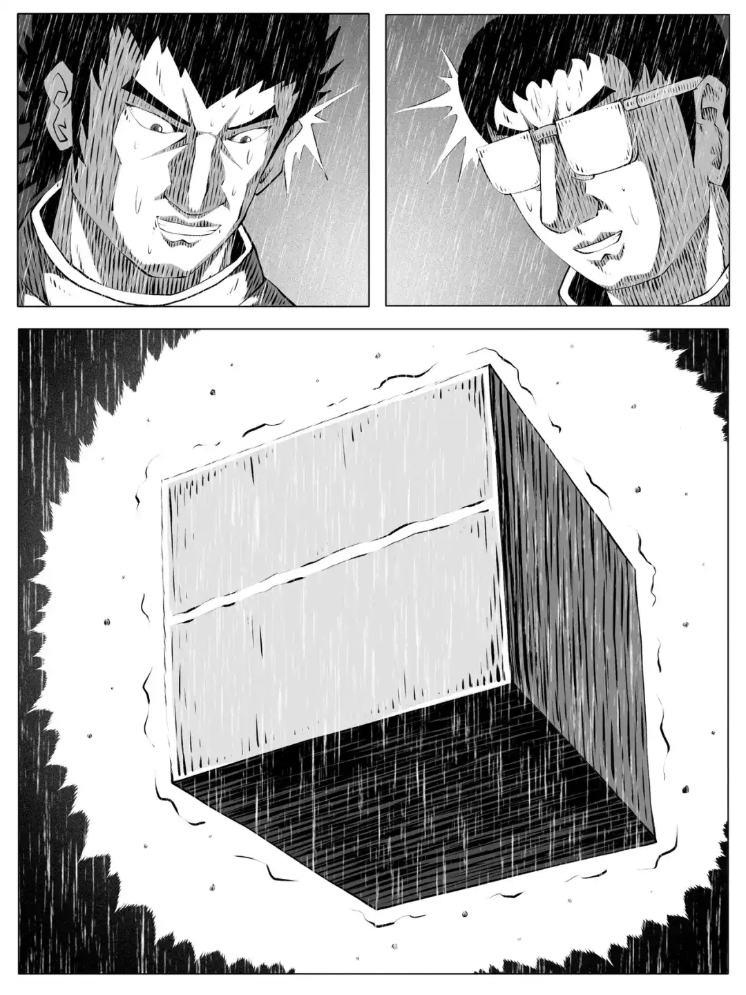 《修仙功成不必在我》第153回 第9页
