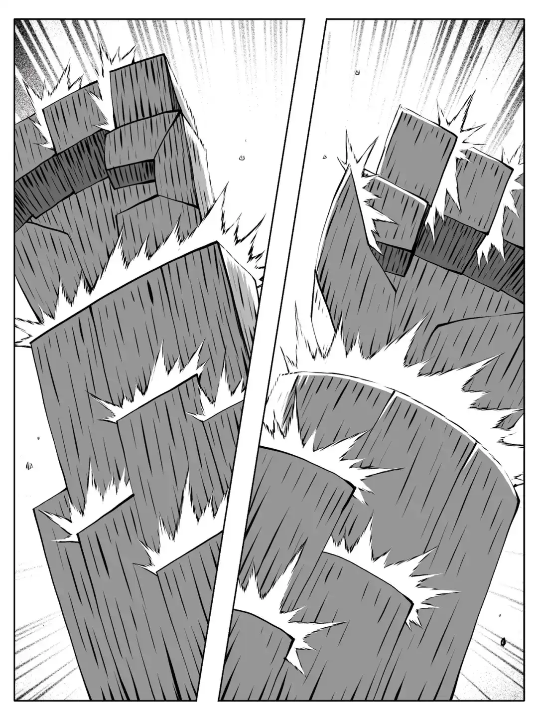 《修仙功成不必在我》第194回 第9页