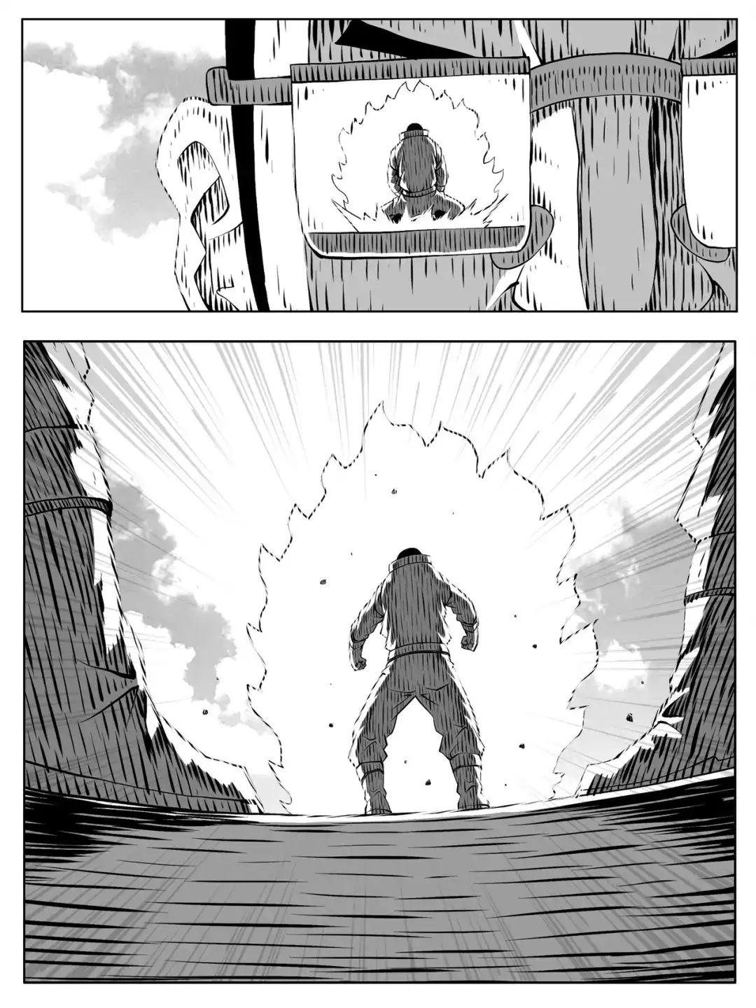 《修仙功成不必在我》第196回 第7页