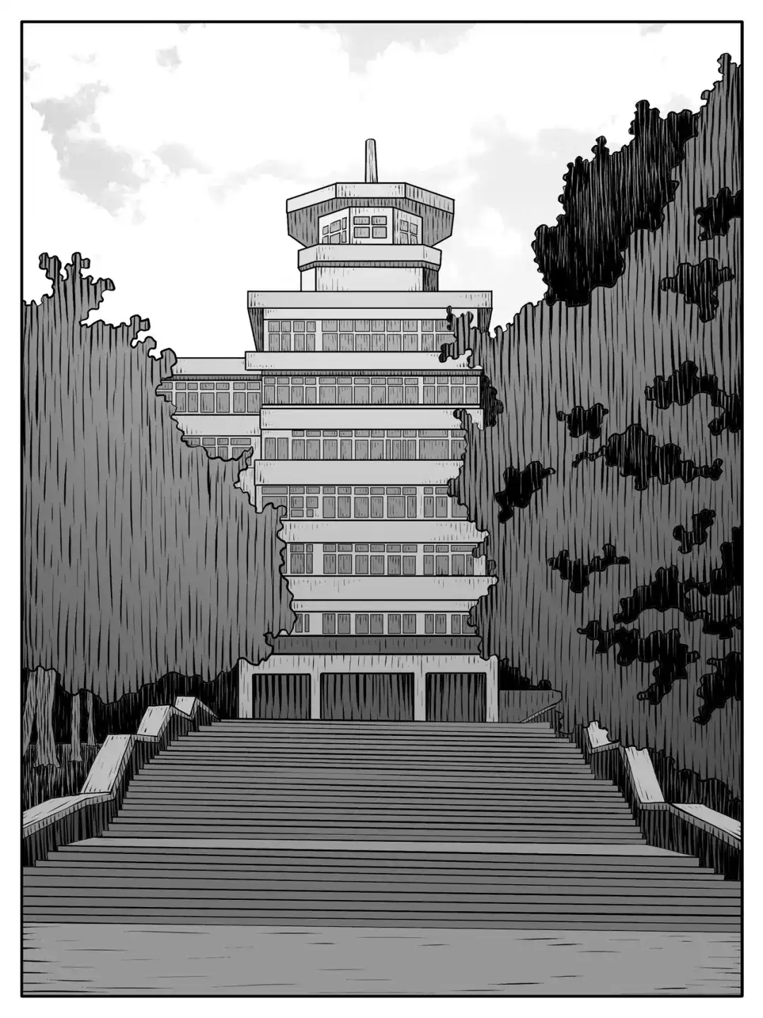 《修仙功成不必在我》第203回 第3页