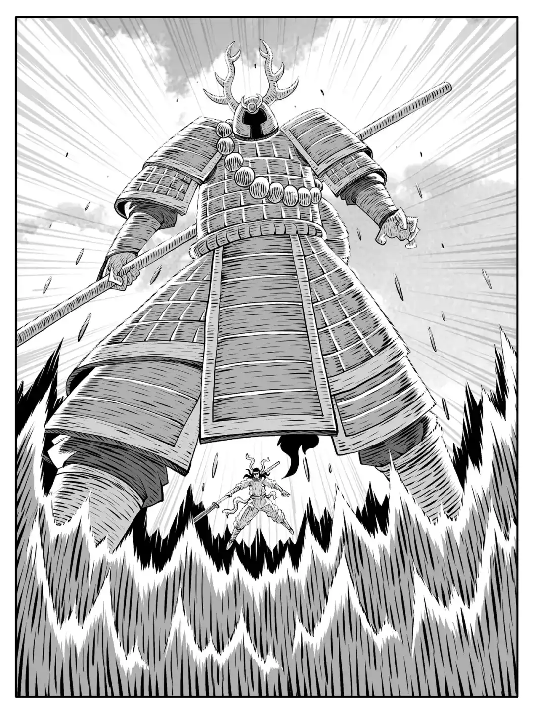《修仙功成不必在我》第207回 第3页