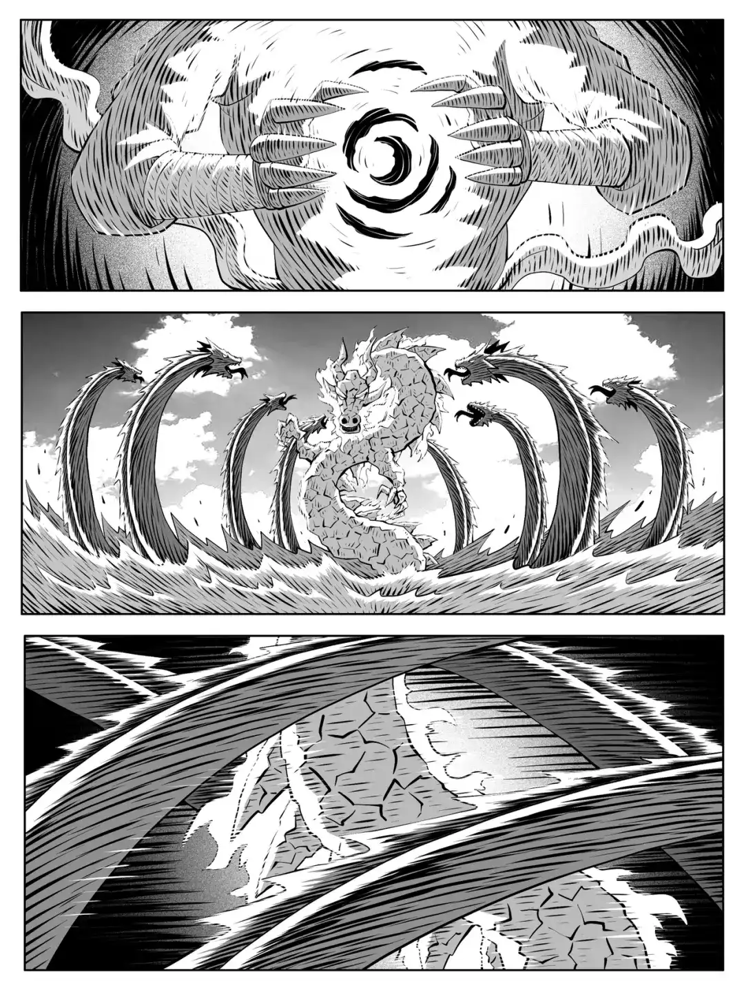 《修仙功成不必在我》第210回 第5页