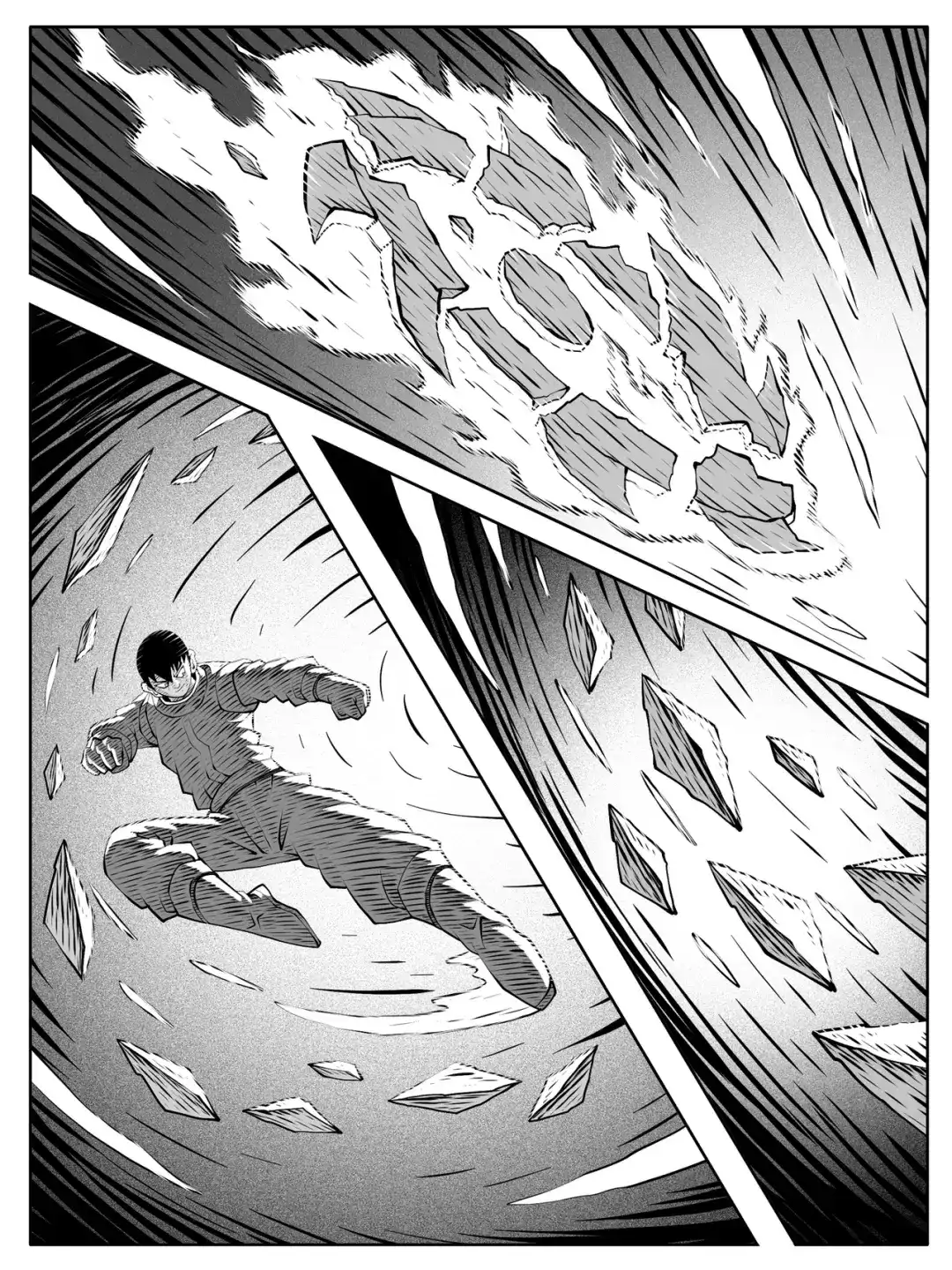 《修仙功成不必在我》第218回 第8页