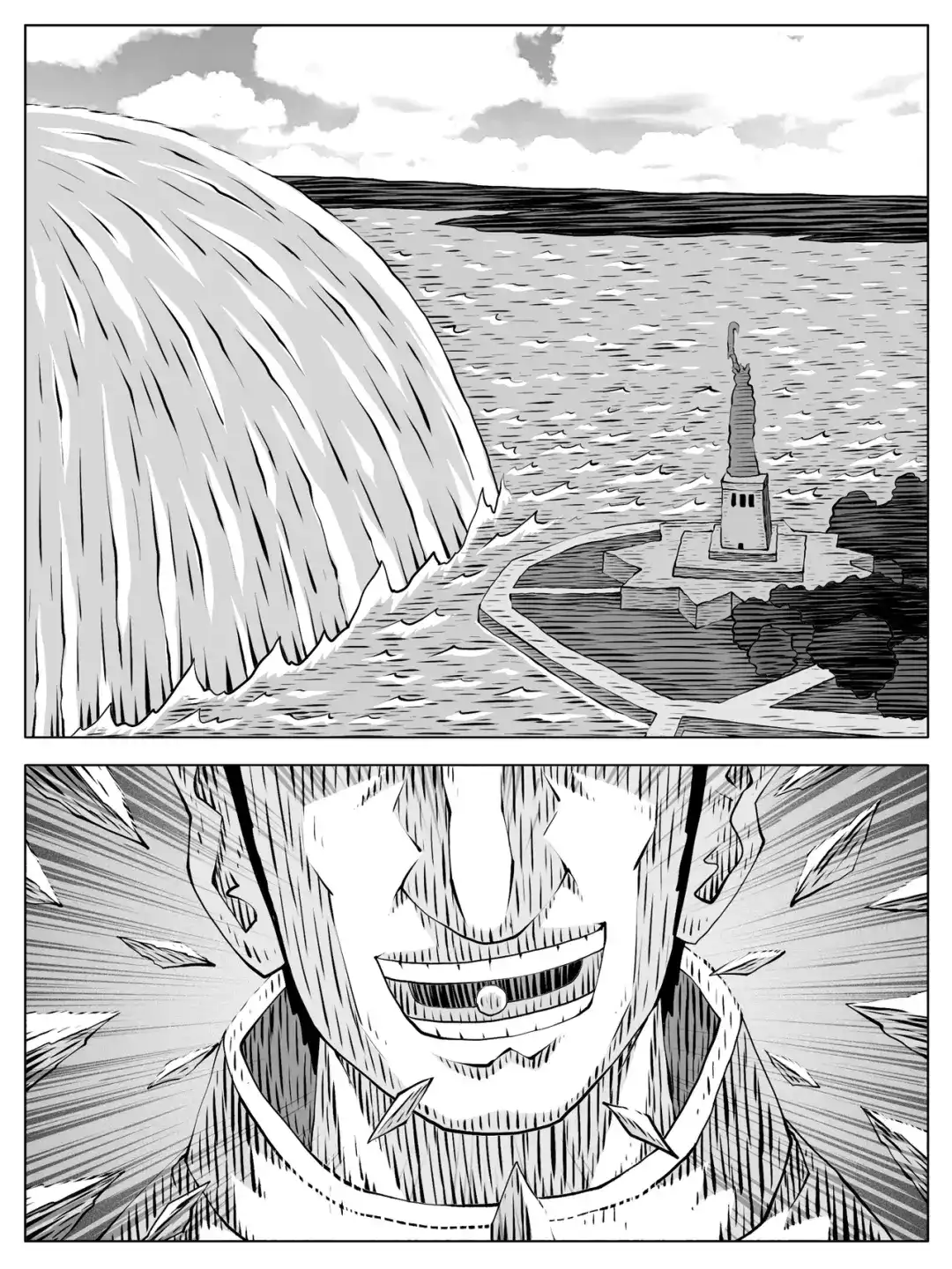 《修仙功成不必在我》第225回 第5页