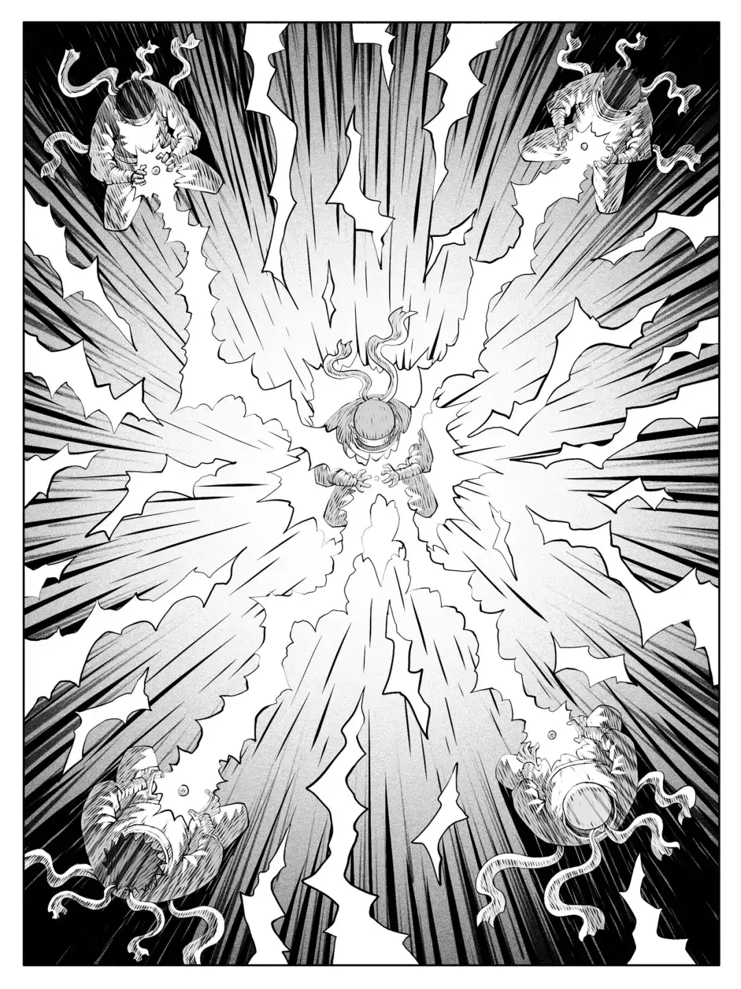 《修仙功成不必在我》第227回 第13页