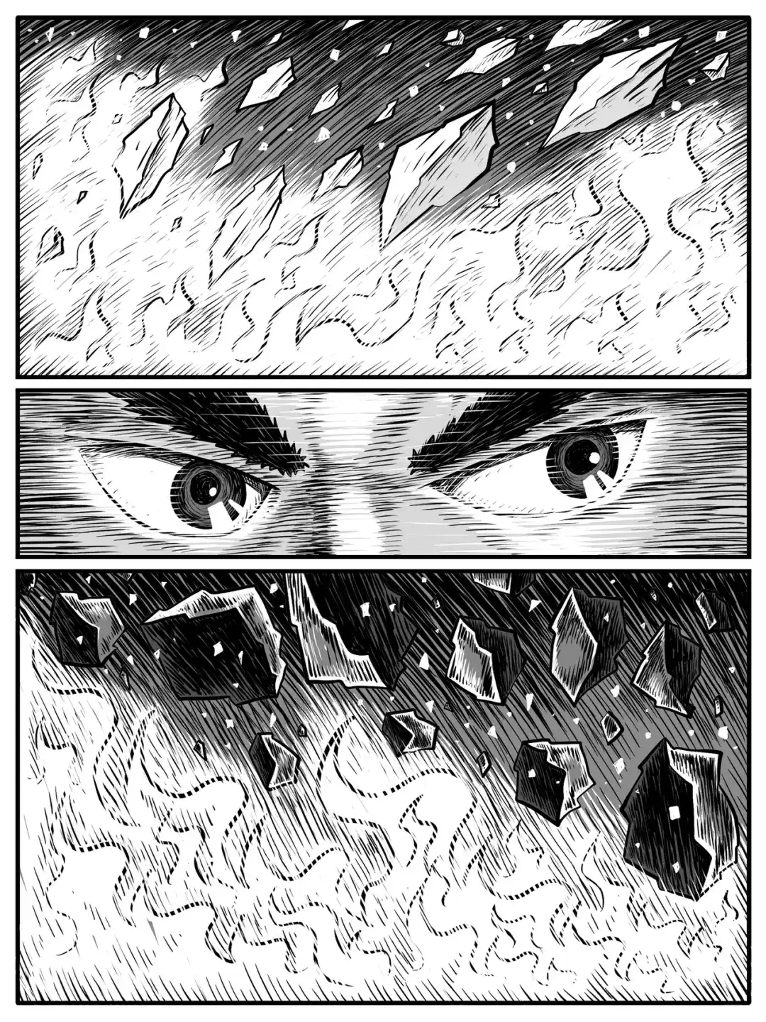 《修仙功成不必在我》第30回 第9页