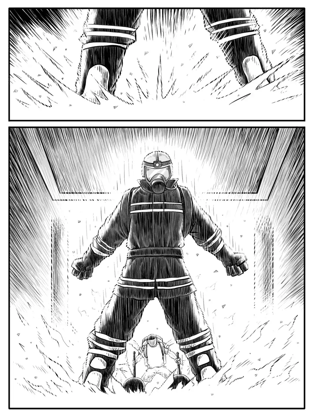 《修仙功成不必在我》第31回 第10页
