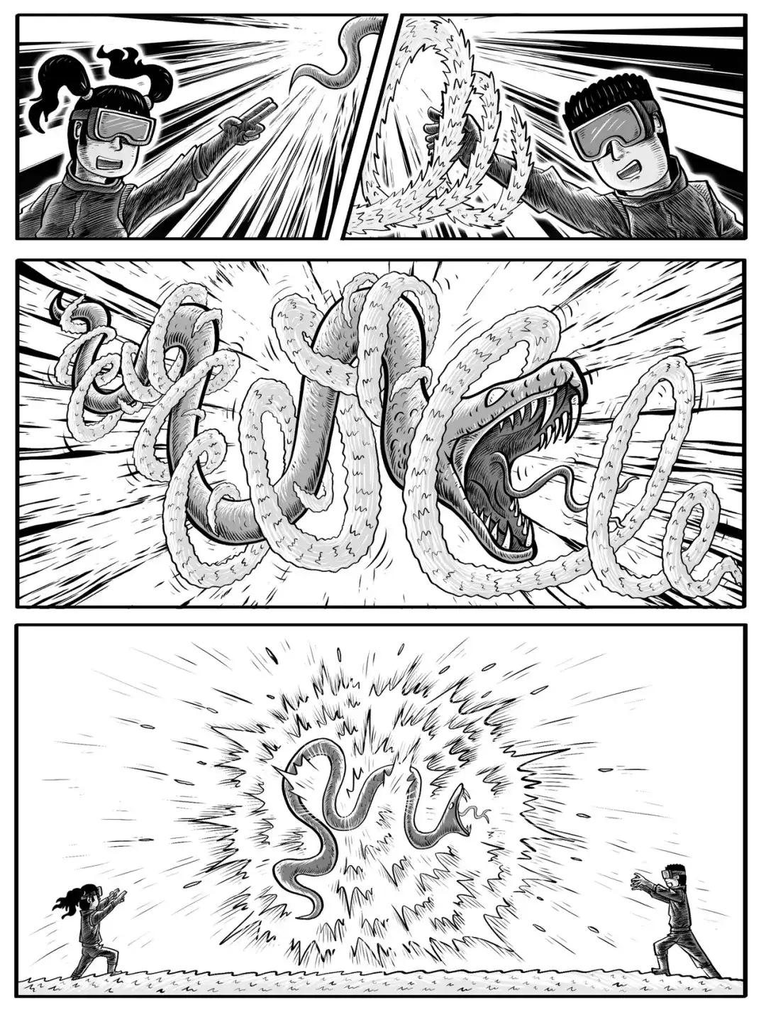 《修仙功成不必在我》第3-4回 第17页