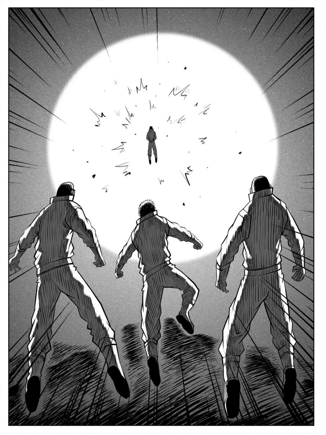 《修仙功成不必在我》第63回 第13页