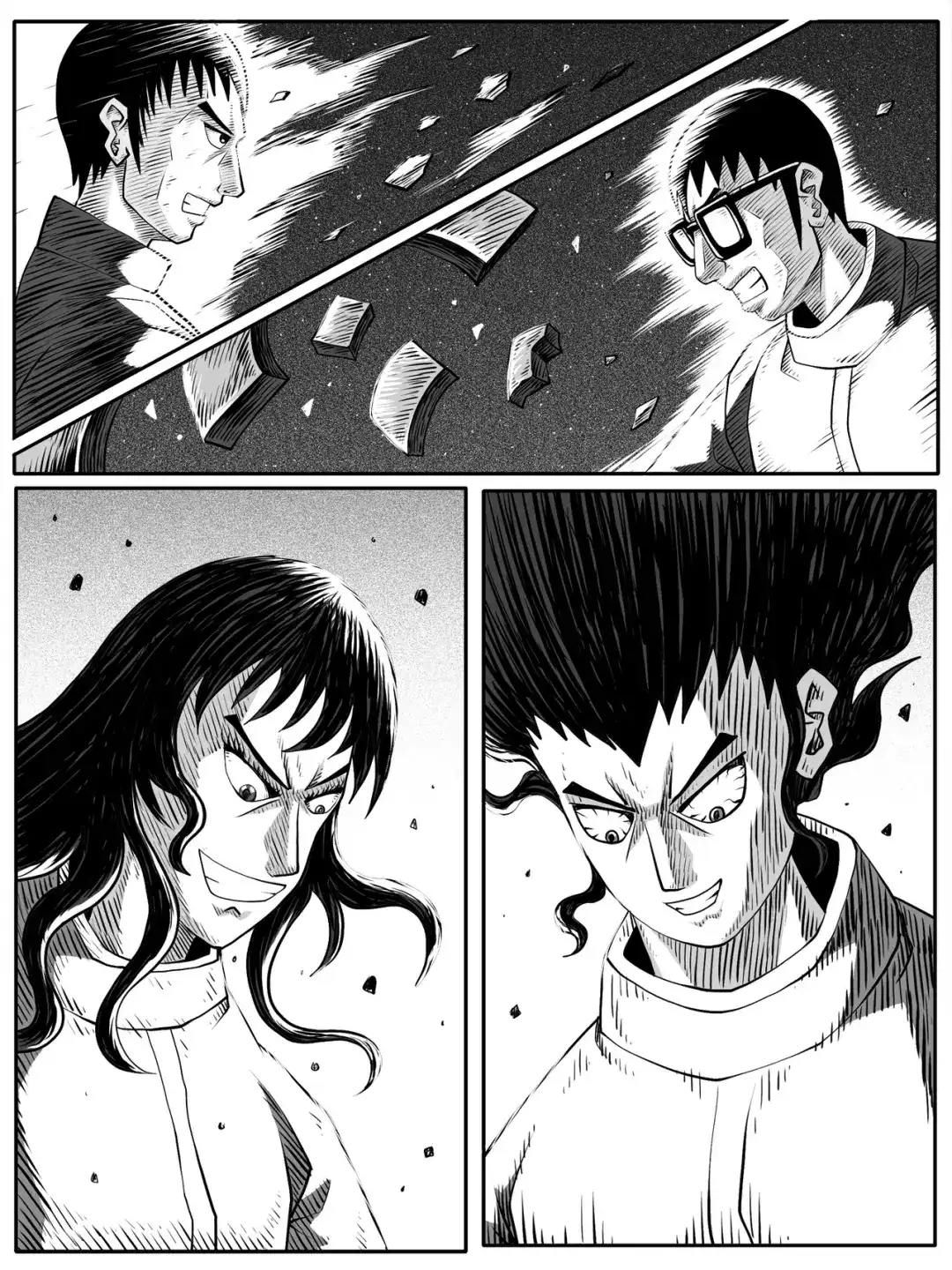 《修仙功成不必在我》第70回 第13页