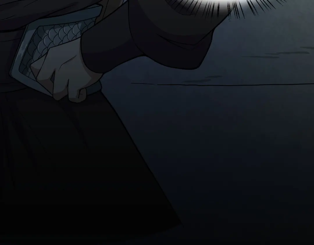 《修仙狂徒》第97话 见兄长 第22页