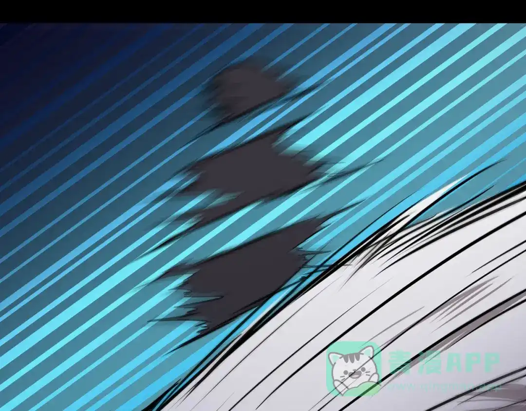 《修仙狂徒》第99话 不能说的秘密 第11页