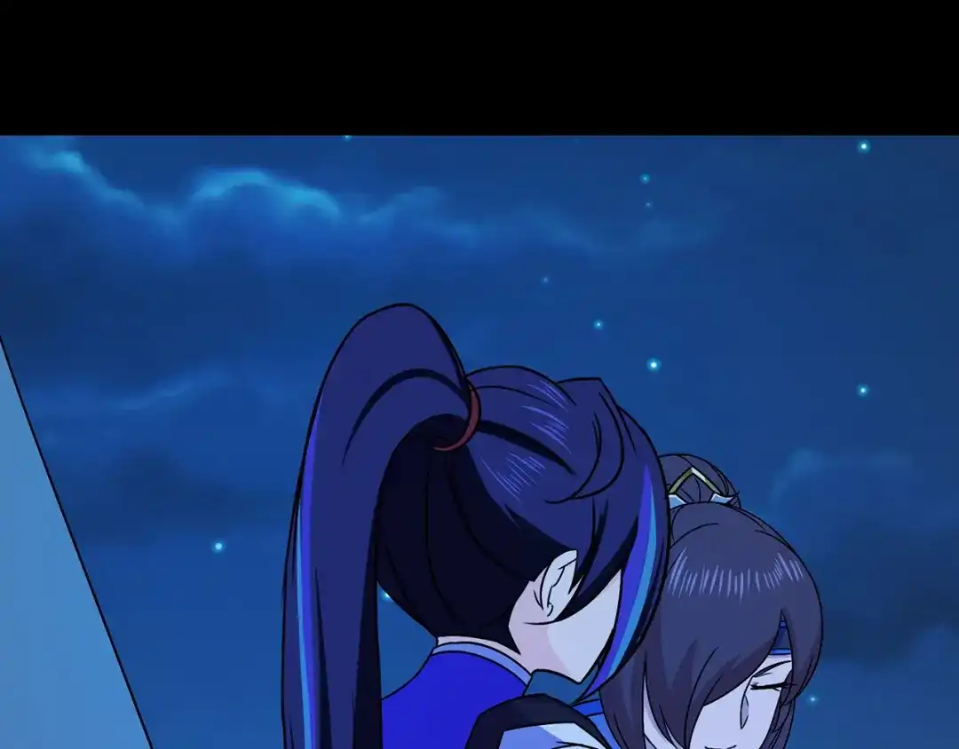 《修仙狂徒》第99话 不能说的秘密 第64页