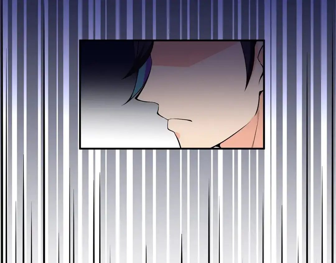 《修仙狂徒》第99话 不能说的秘密 第4页