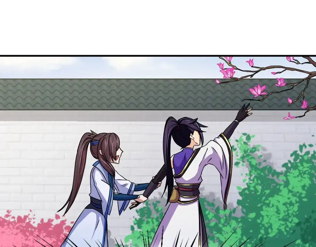 《修仙狂徒》第100话 从前有座灵药山 第37页