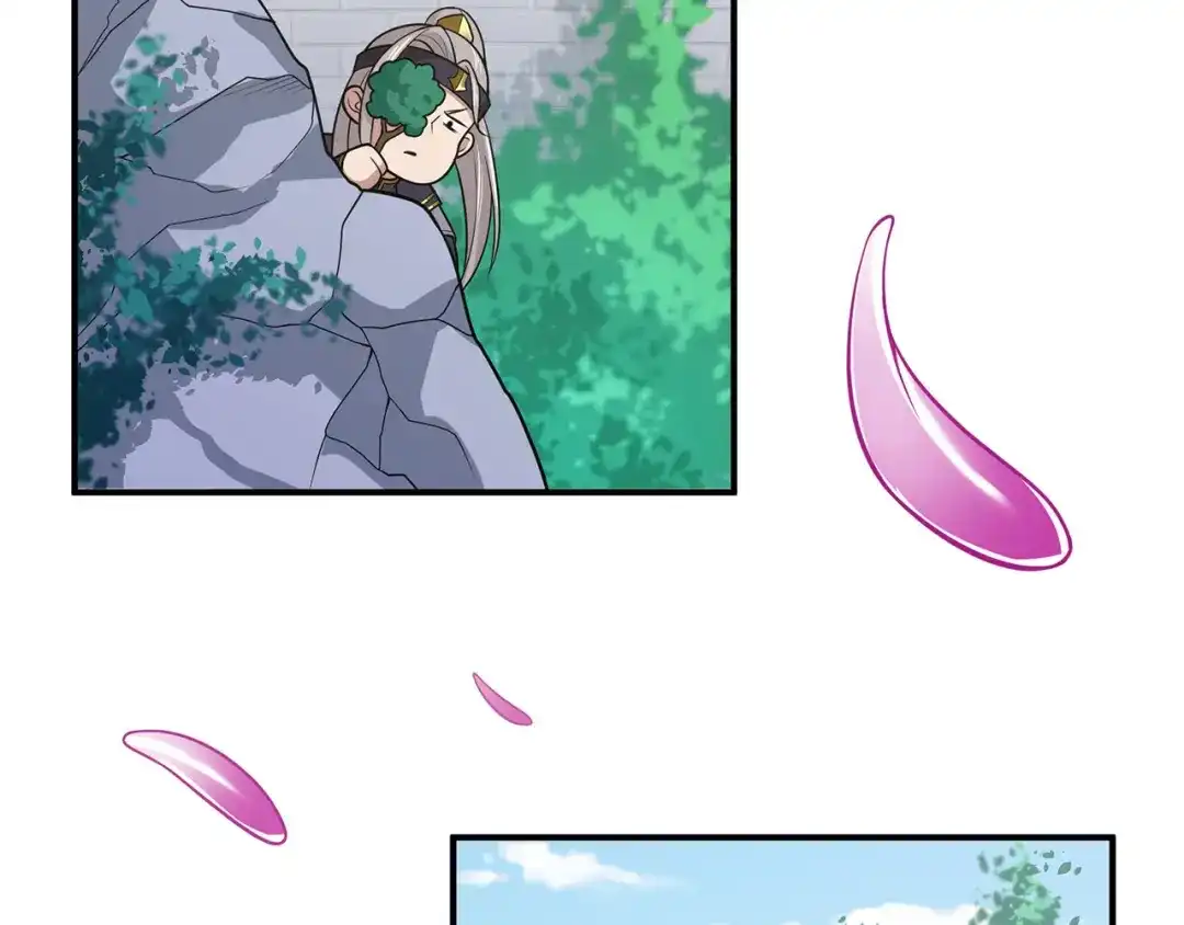 《修仙狂徒》第100话 从前有座灵药山 第33页