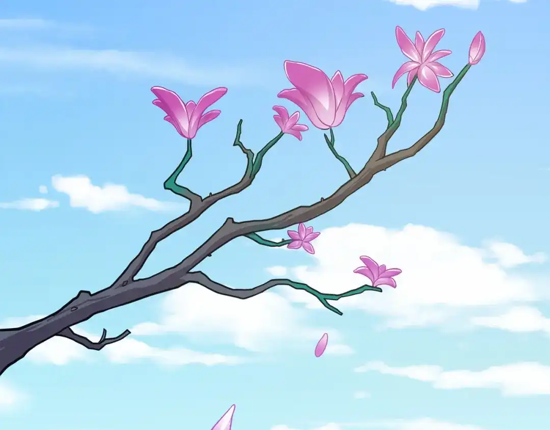 《修仙狂徒》第100话 从前有座灵药山 第30页