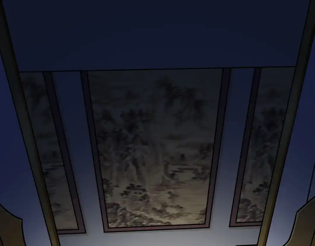 《修仙狂徒》第100话 从前有座灵药山 第63页