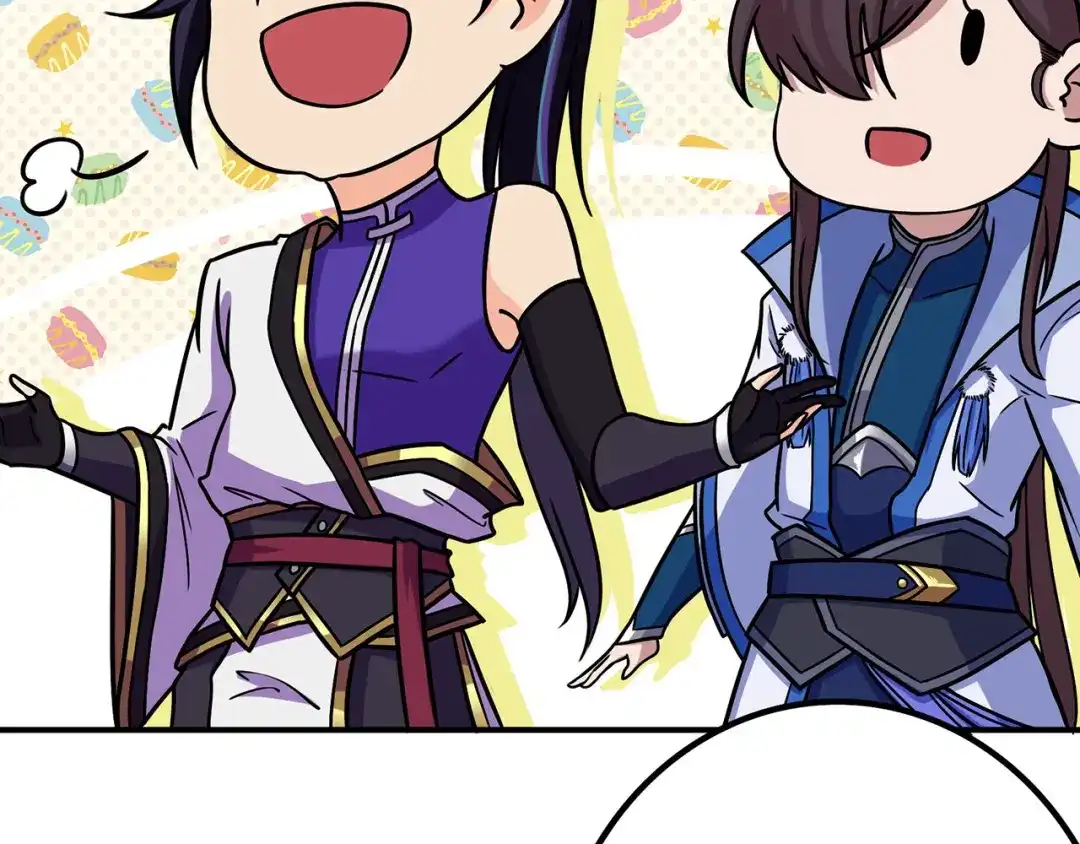 《修仙狂徒》第100话 从前有座灵药山 第44页