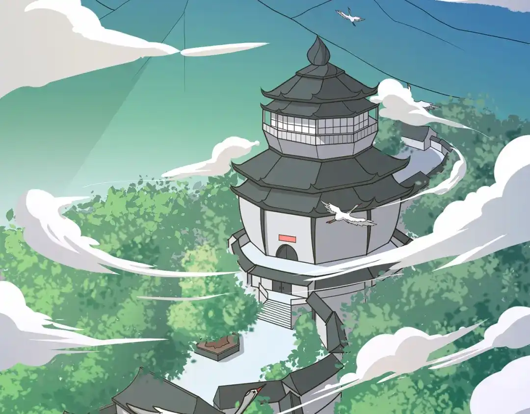 《修仙狂徒》第100话 从前有座灵药山 第4页