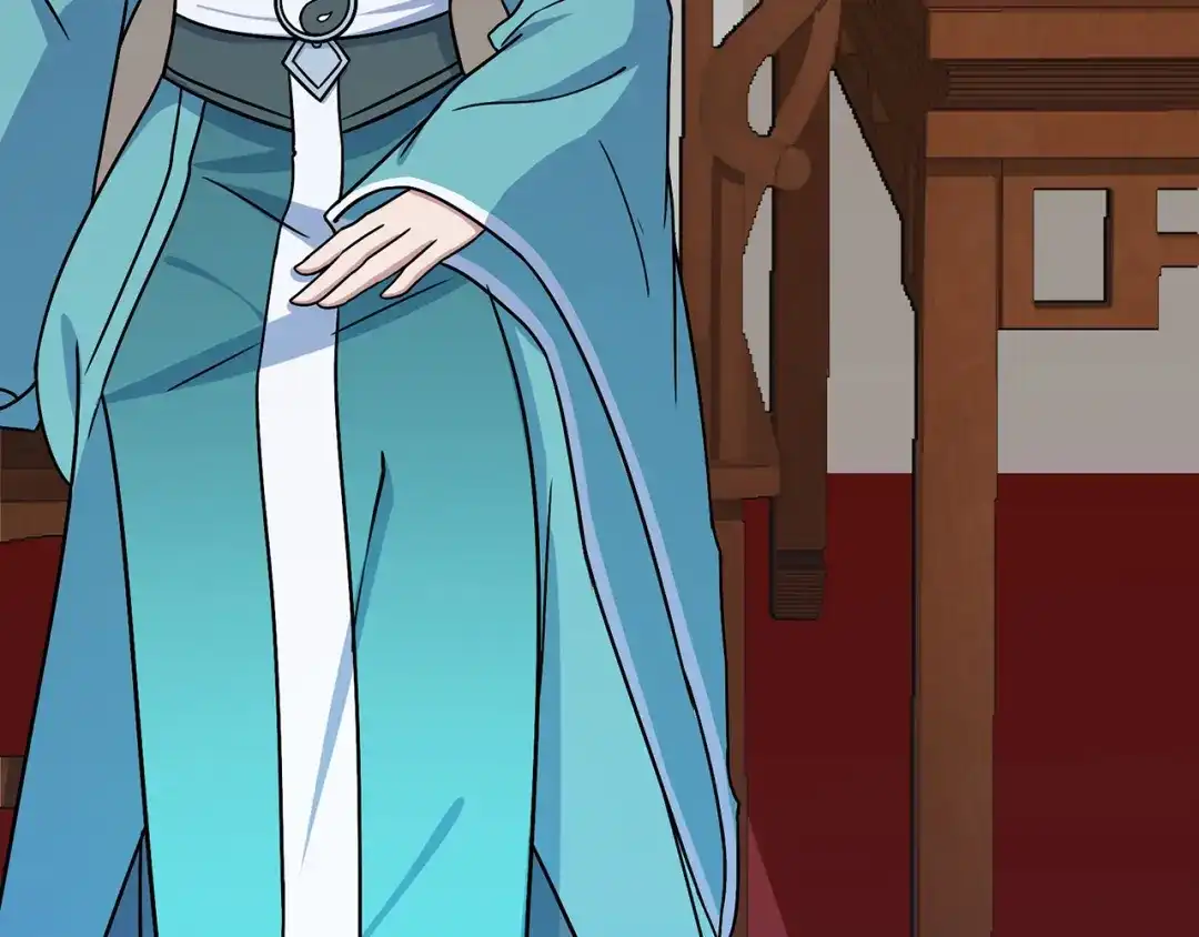 《修仙狂徒》第101话 青鸾老祖 第9页