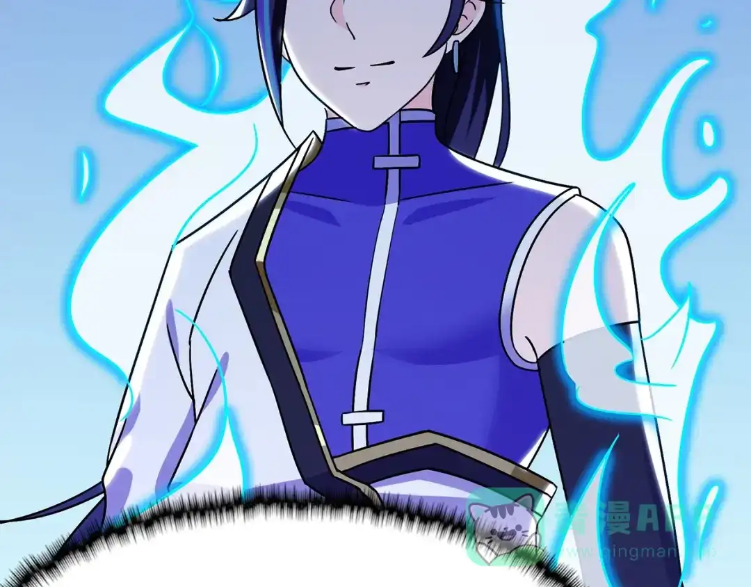 《修仙狂徒》第101话 青鸾老祖 第36页
