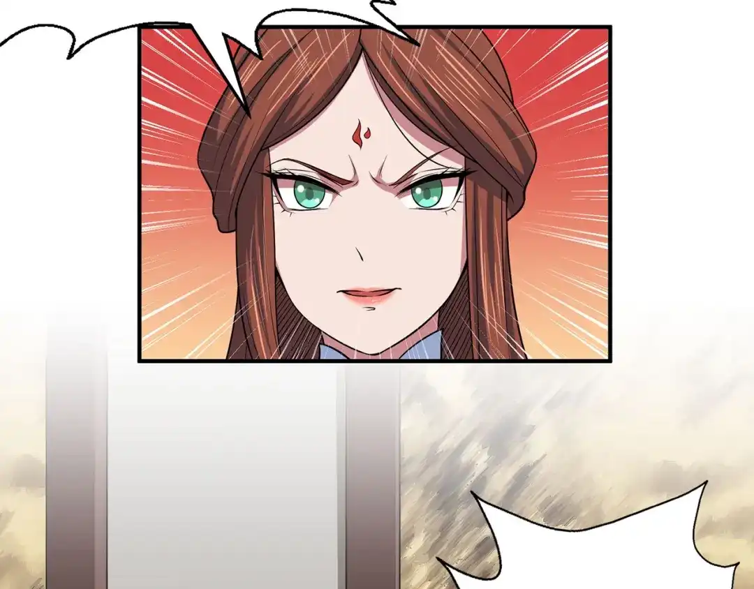 《修仙狂徒》第101话 青鸾老祖 第60页